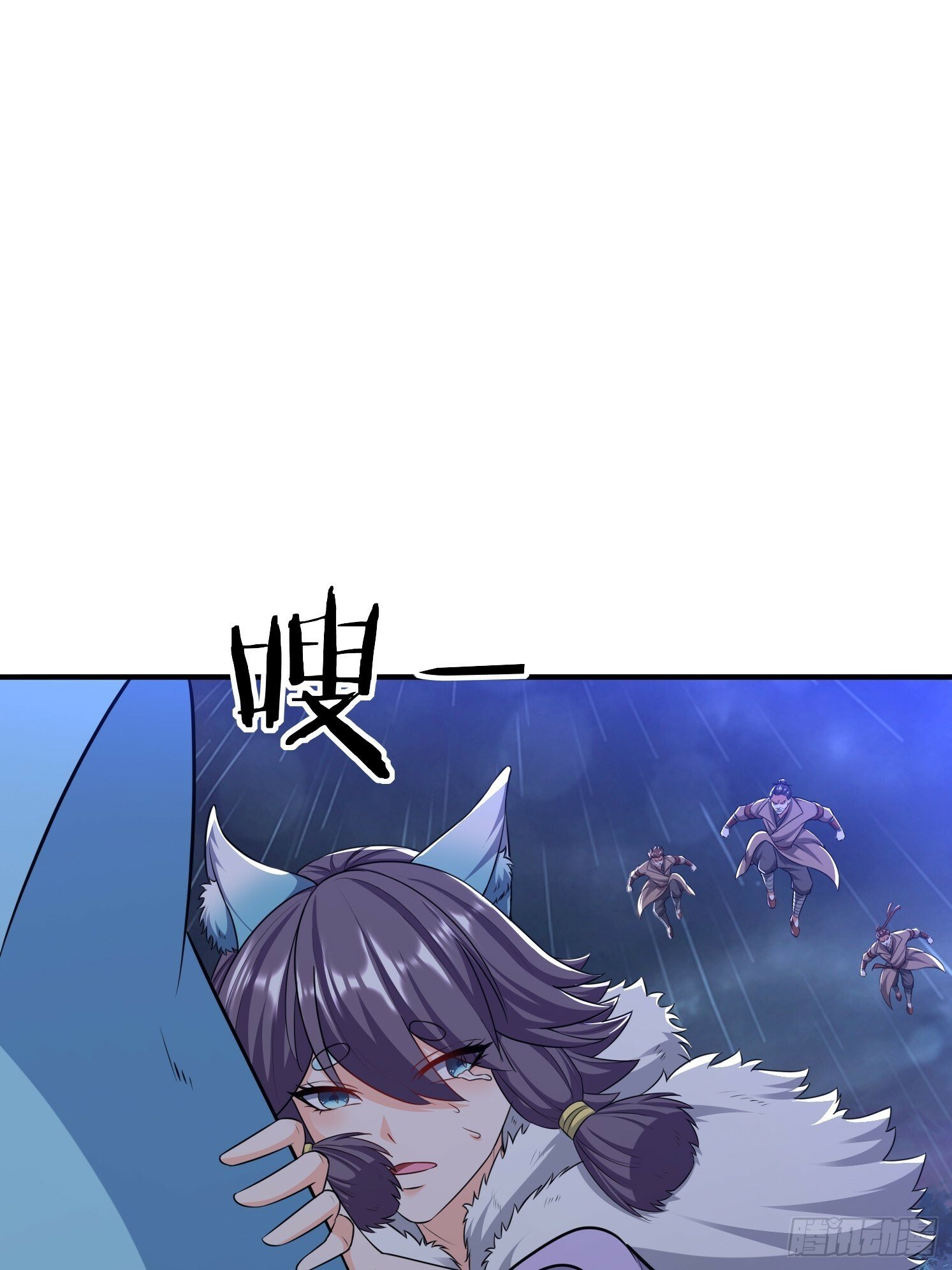 32 危机！50
