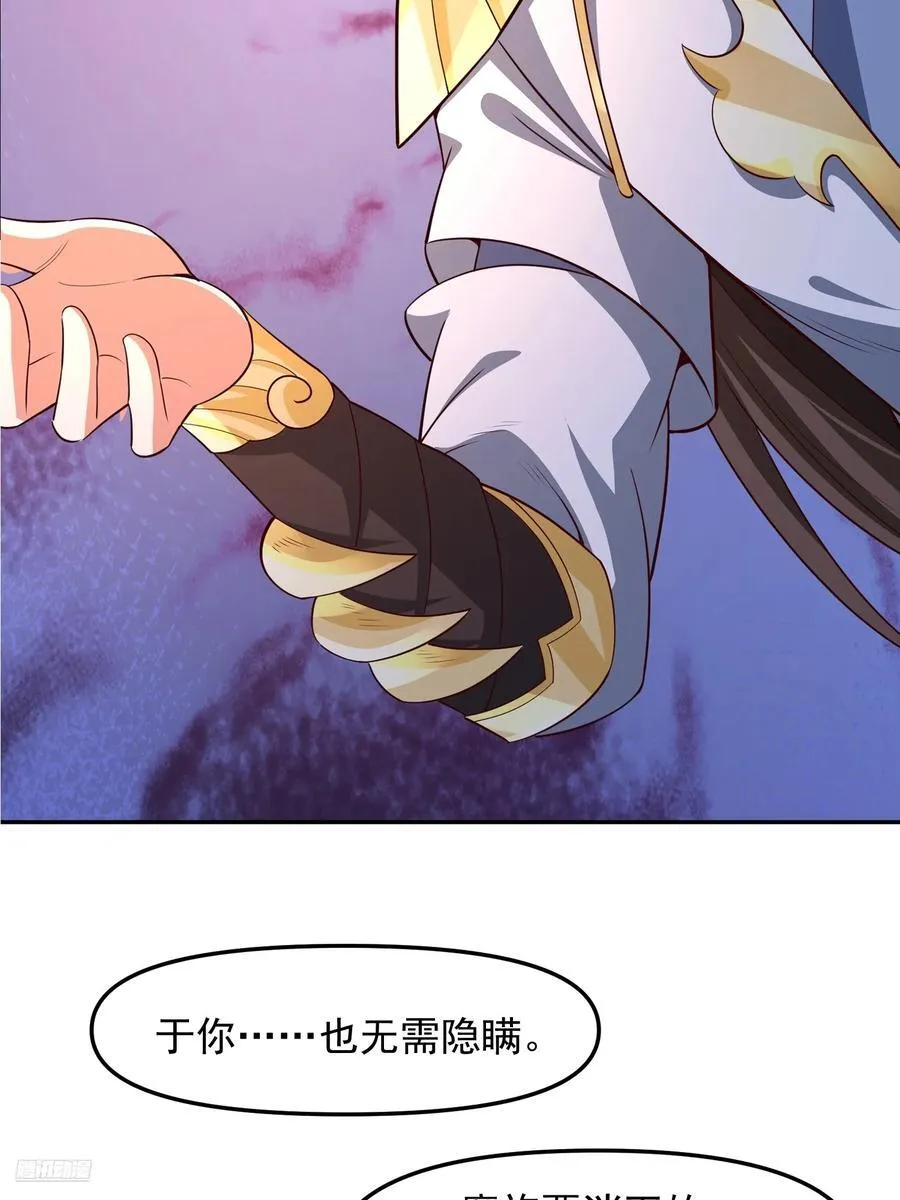 136 一个都别想走！9