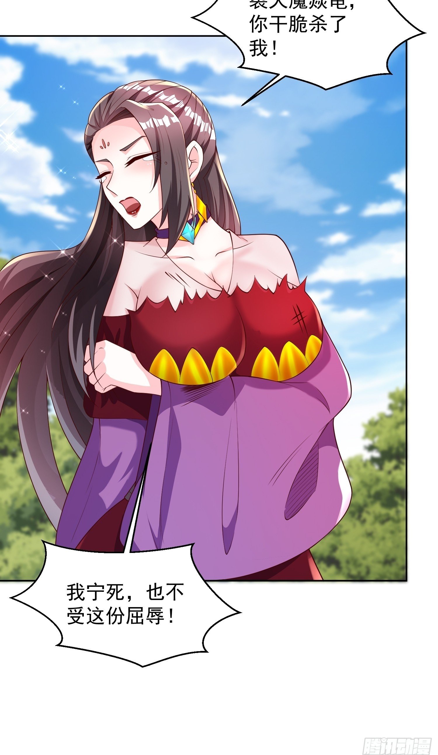 60 你可真香43