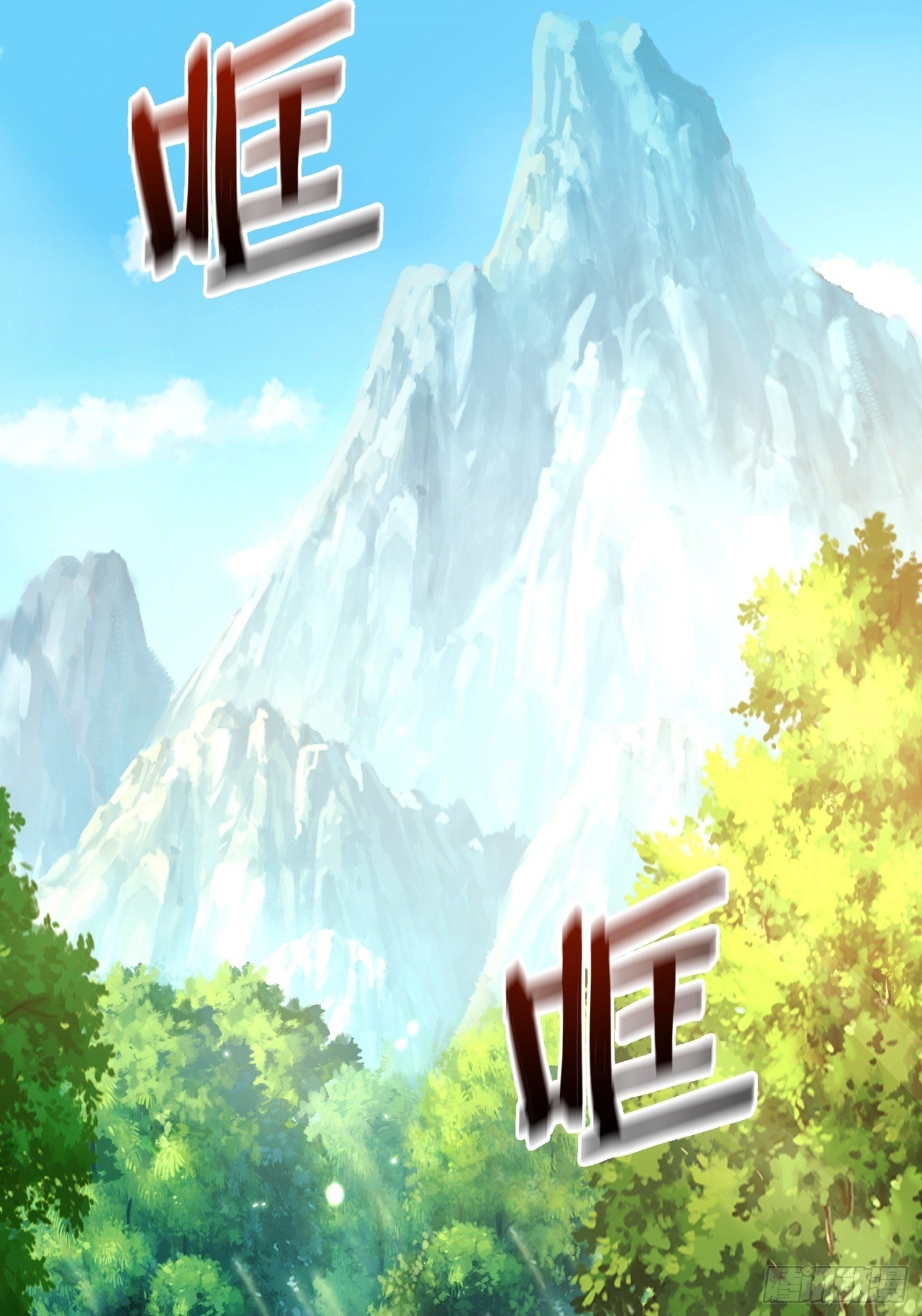 11 石玲珑49