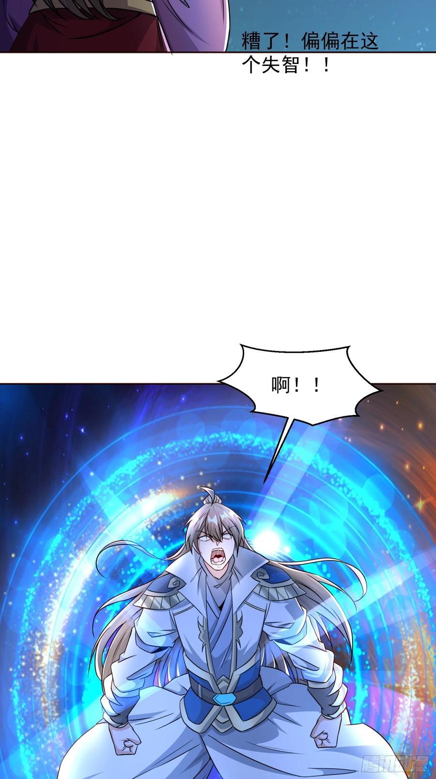106 佛光47