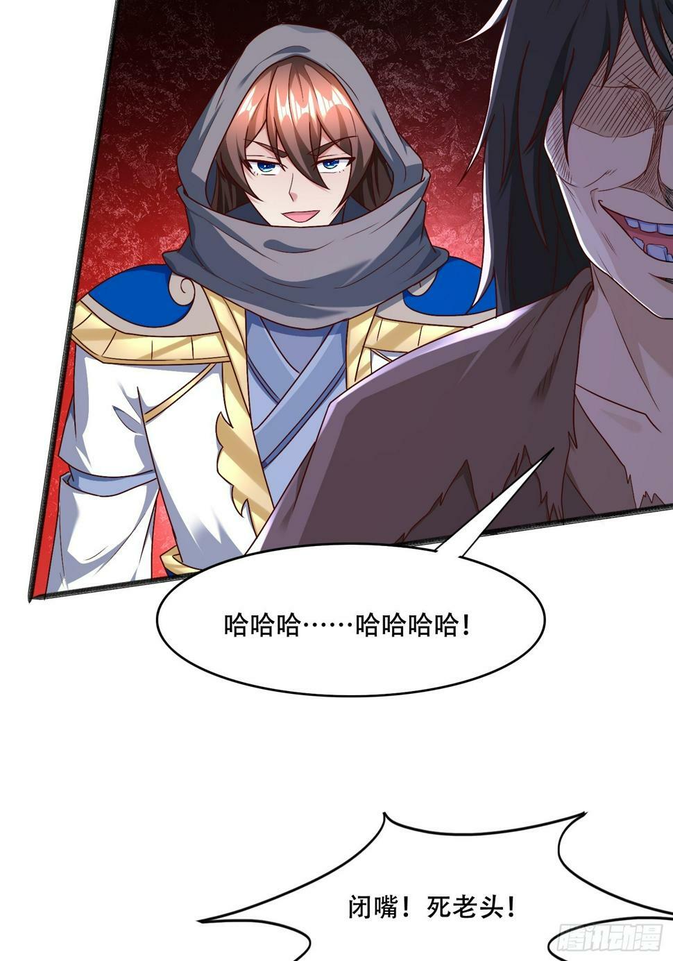 53 只有这个衣服吗51