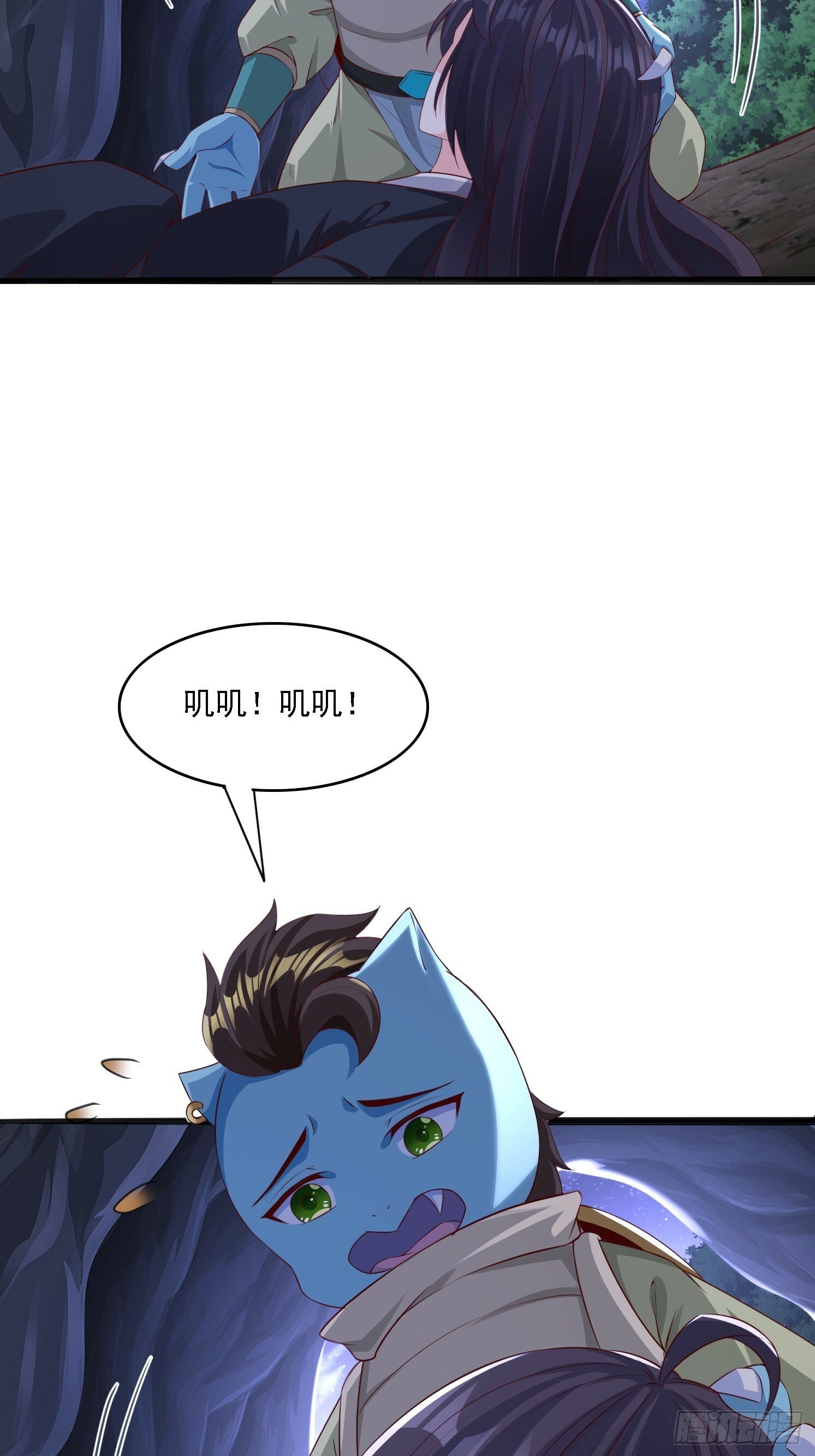 07 来晚一步21