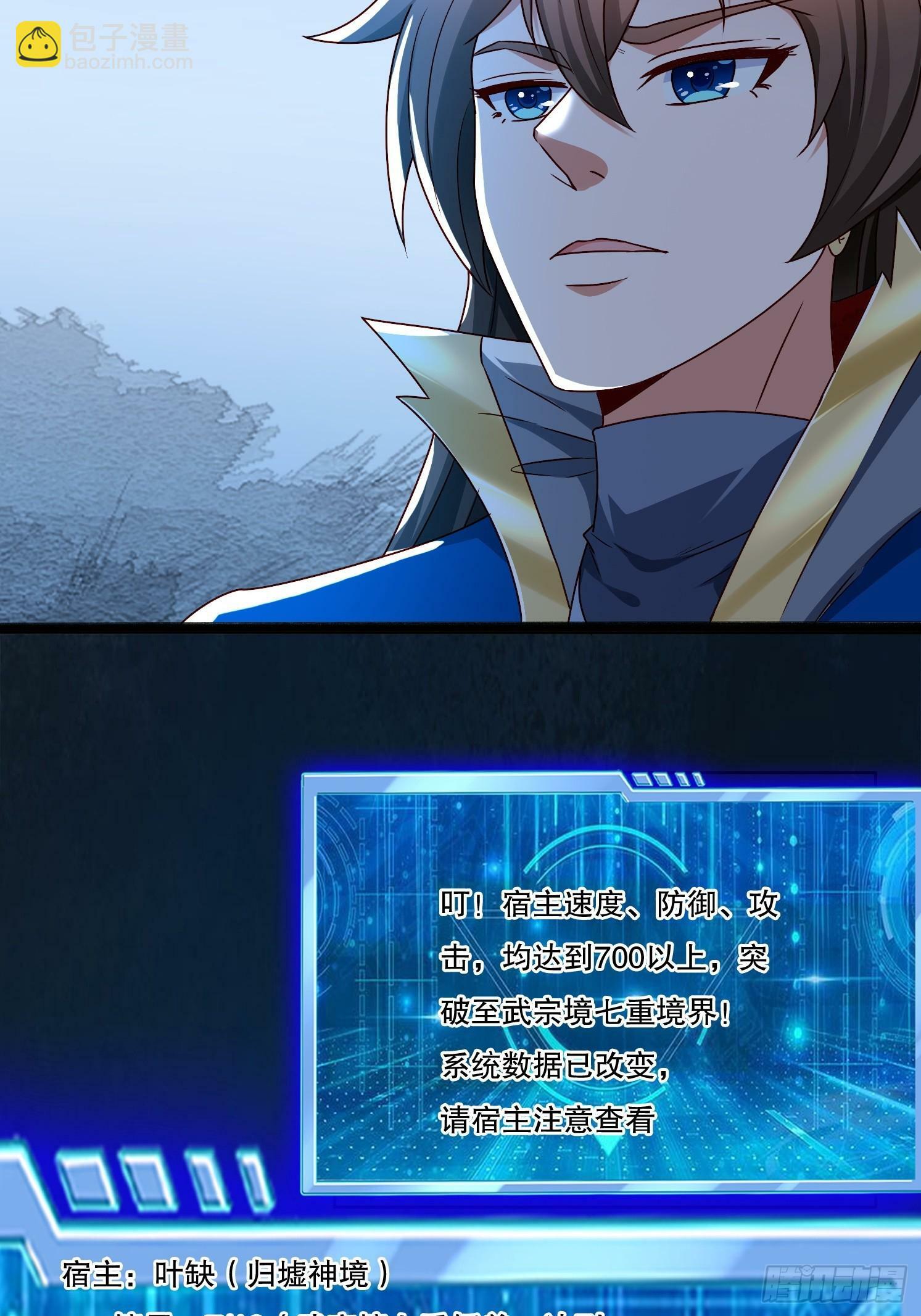 31 蓝狐长大了！25