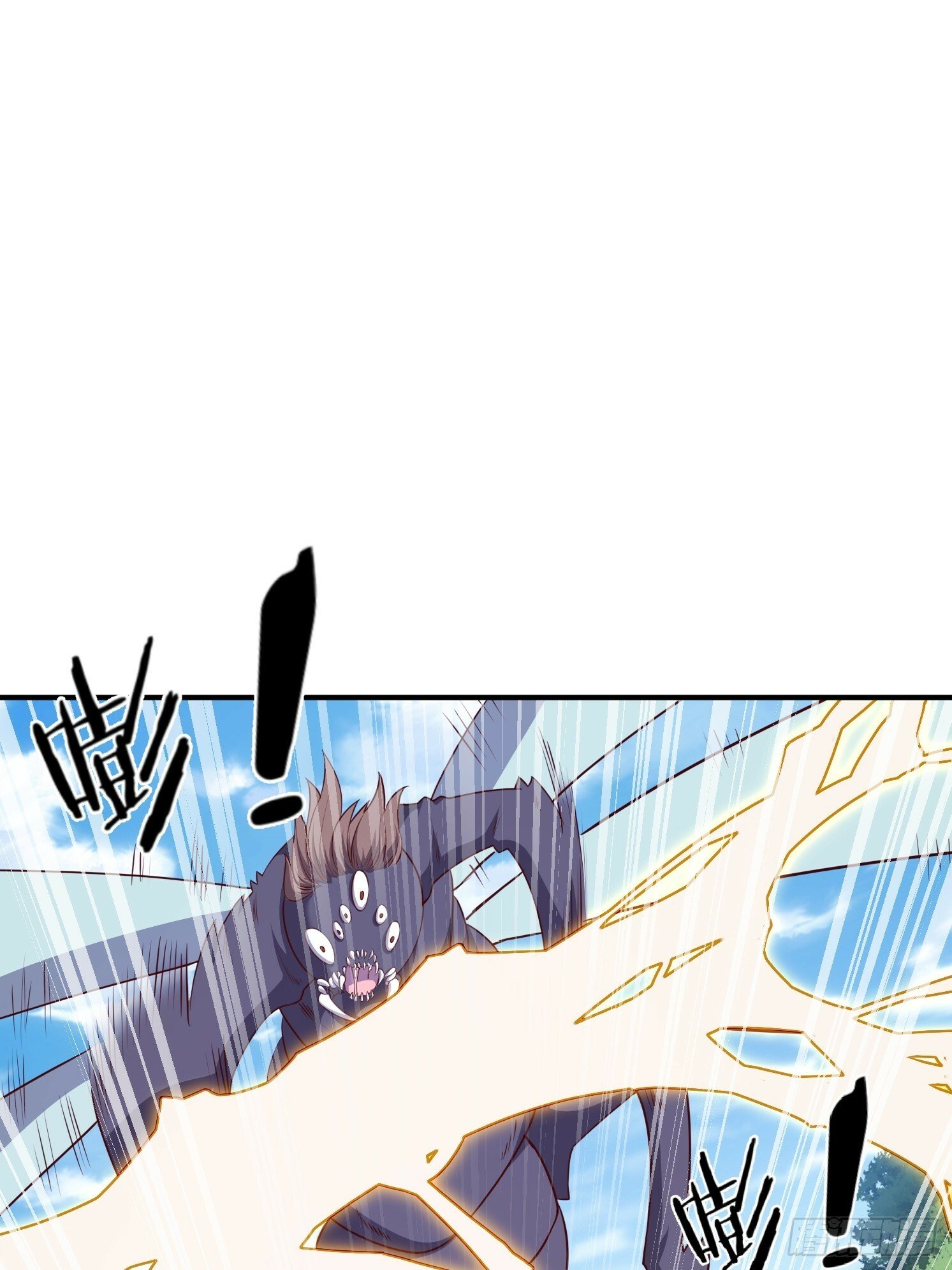 30 身份败露8