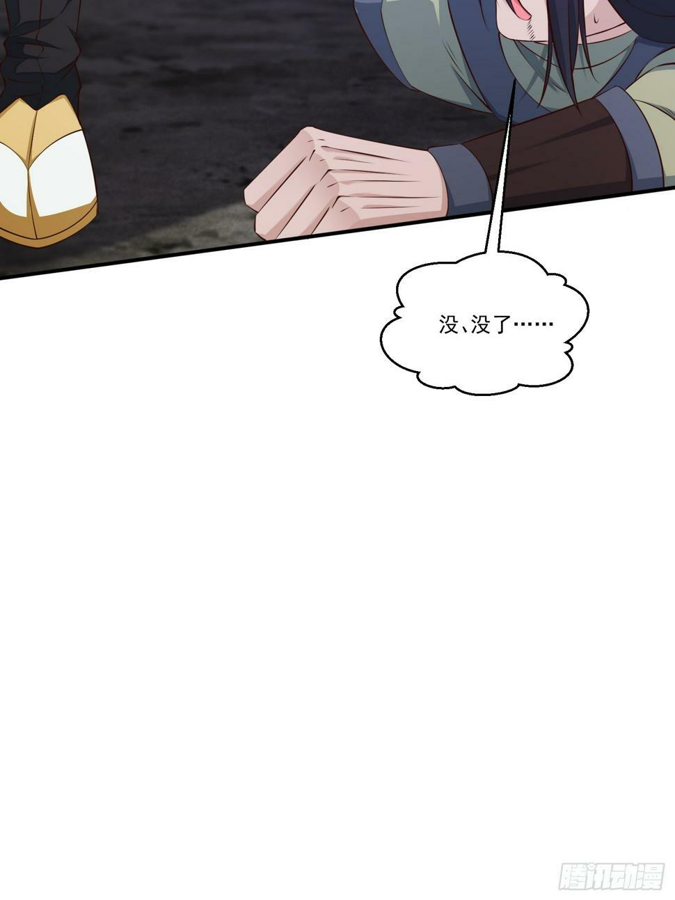 47 十倍压力56