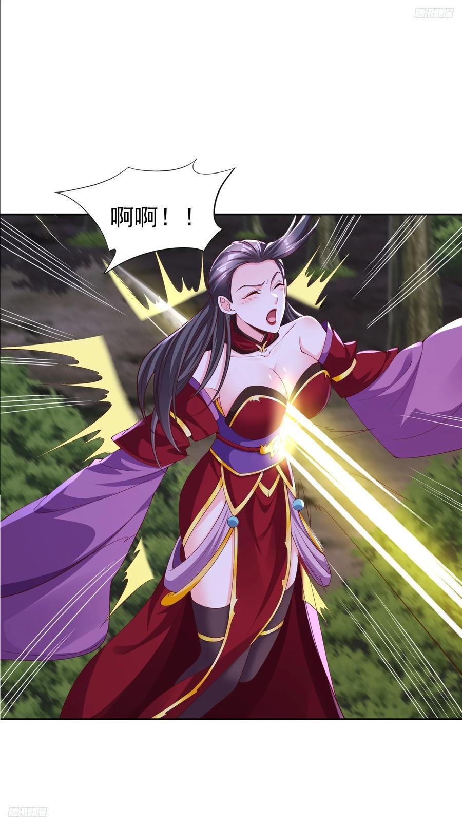 94 自找的9