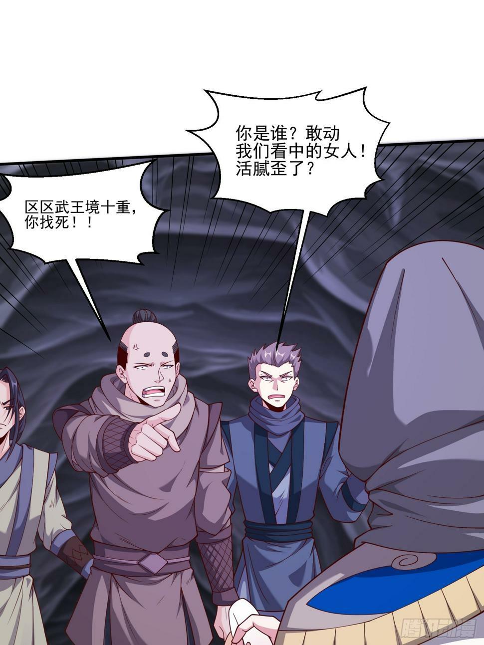 47 十倍压力44