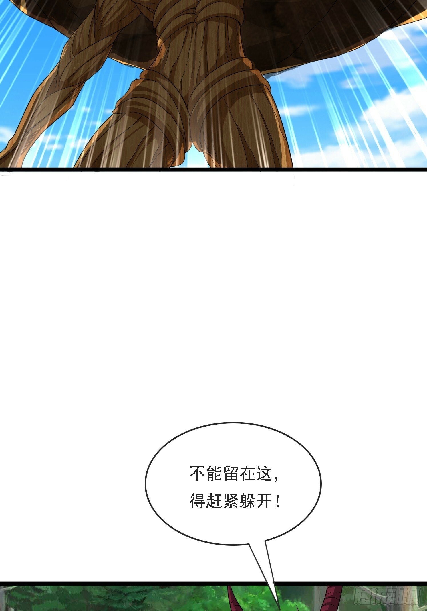 24 解决苍郁2