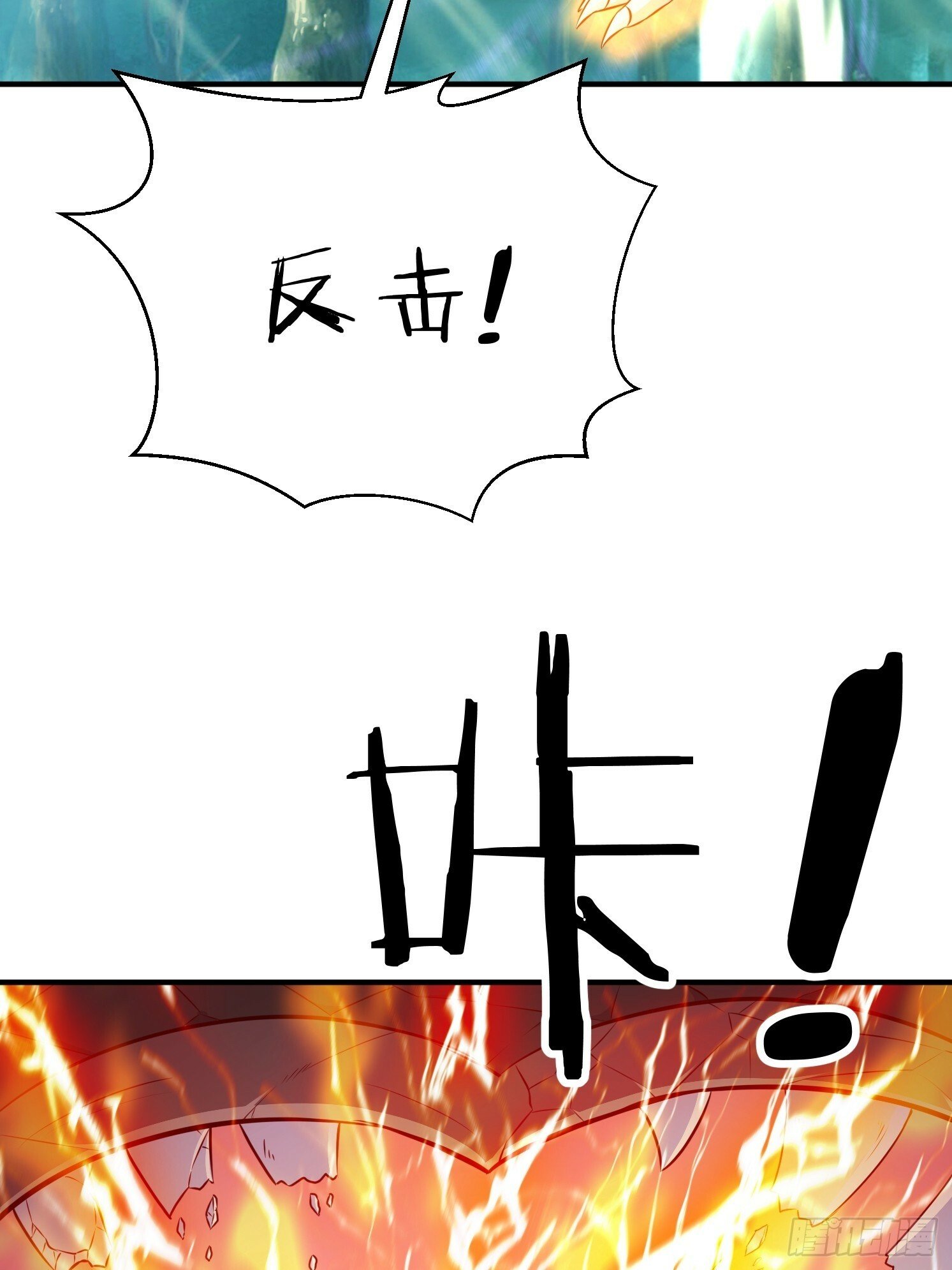 23 石岩王母74