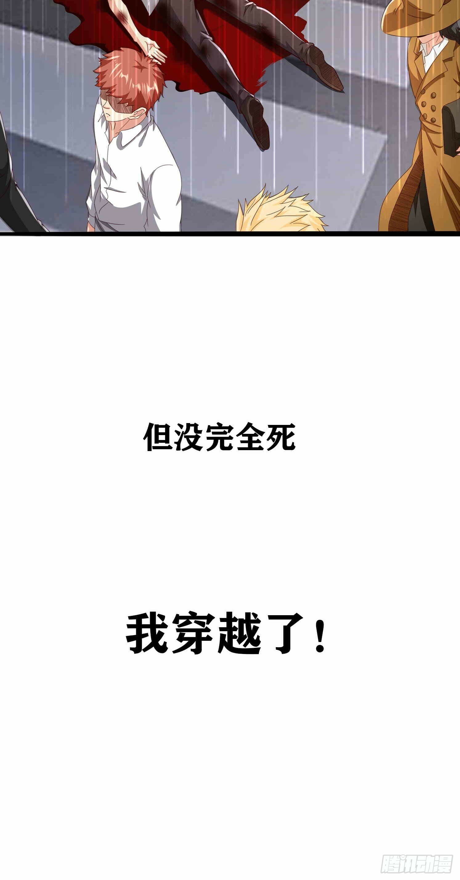 预告6