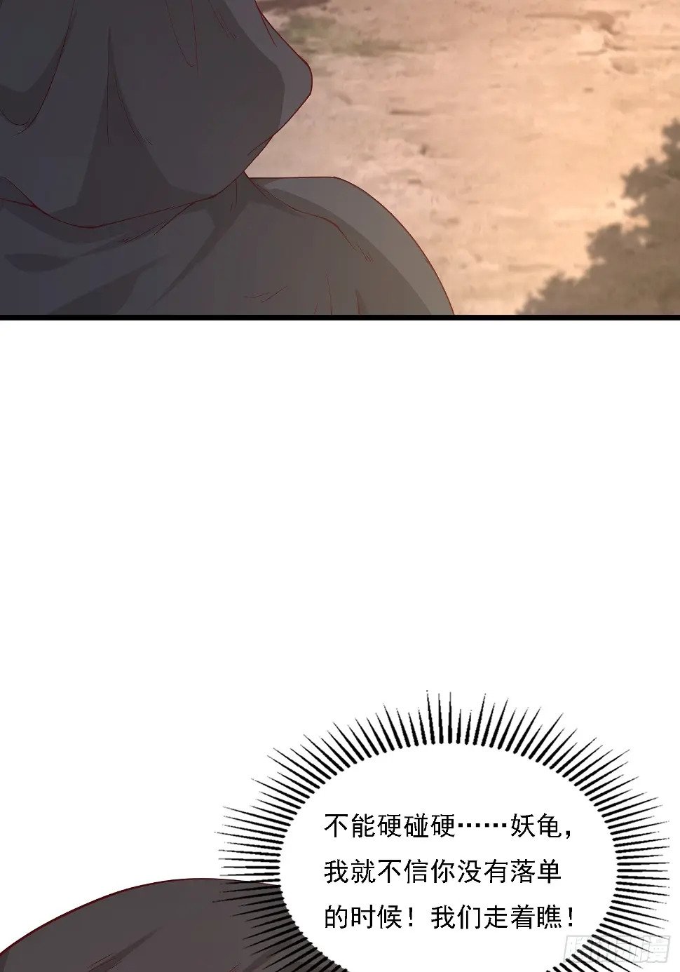 37 第一次7