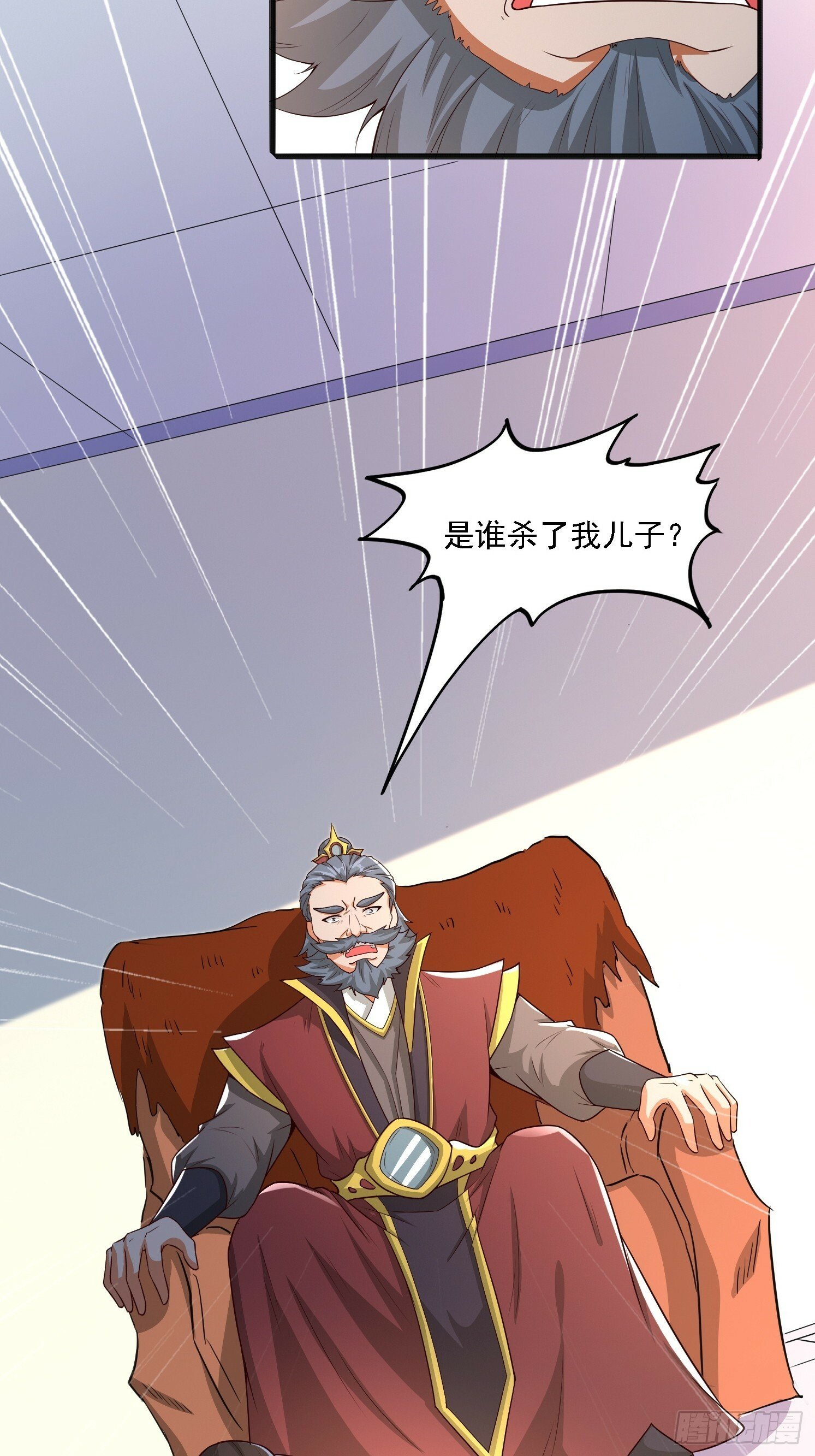 04 你要是人就好了53