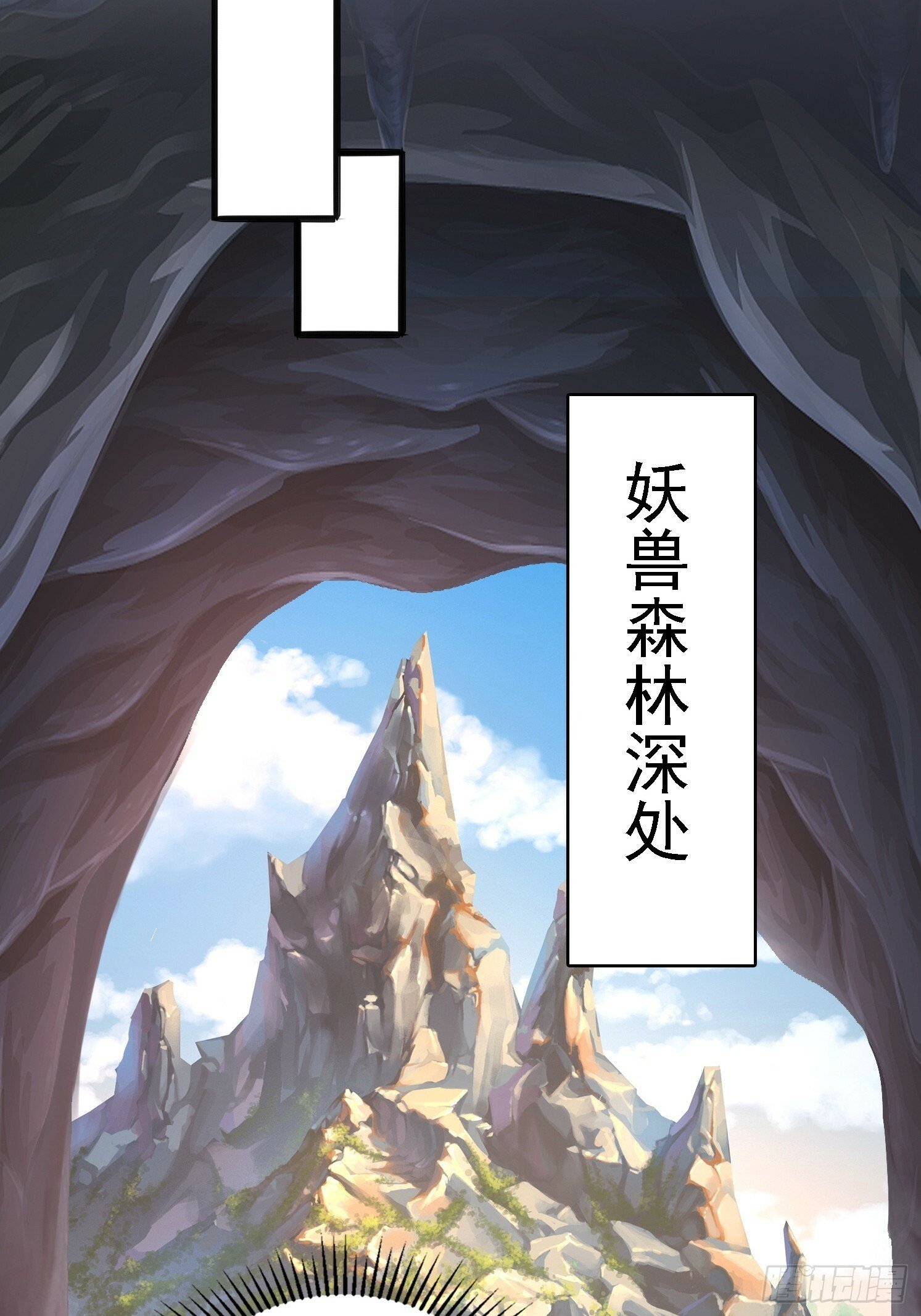 05 危机出现57