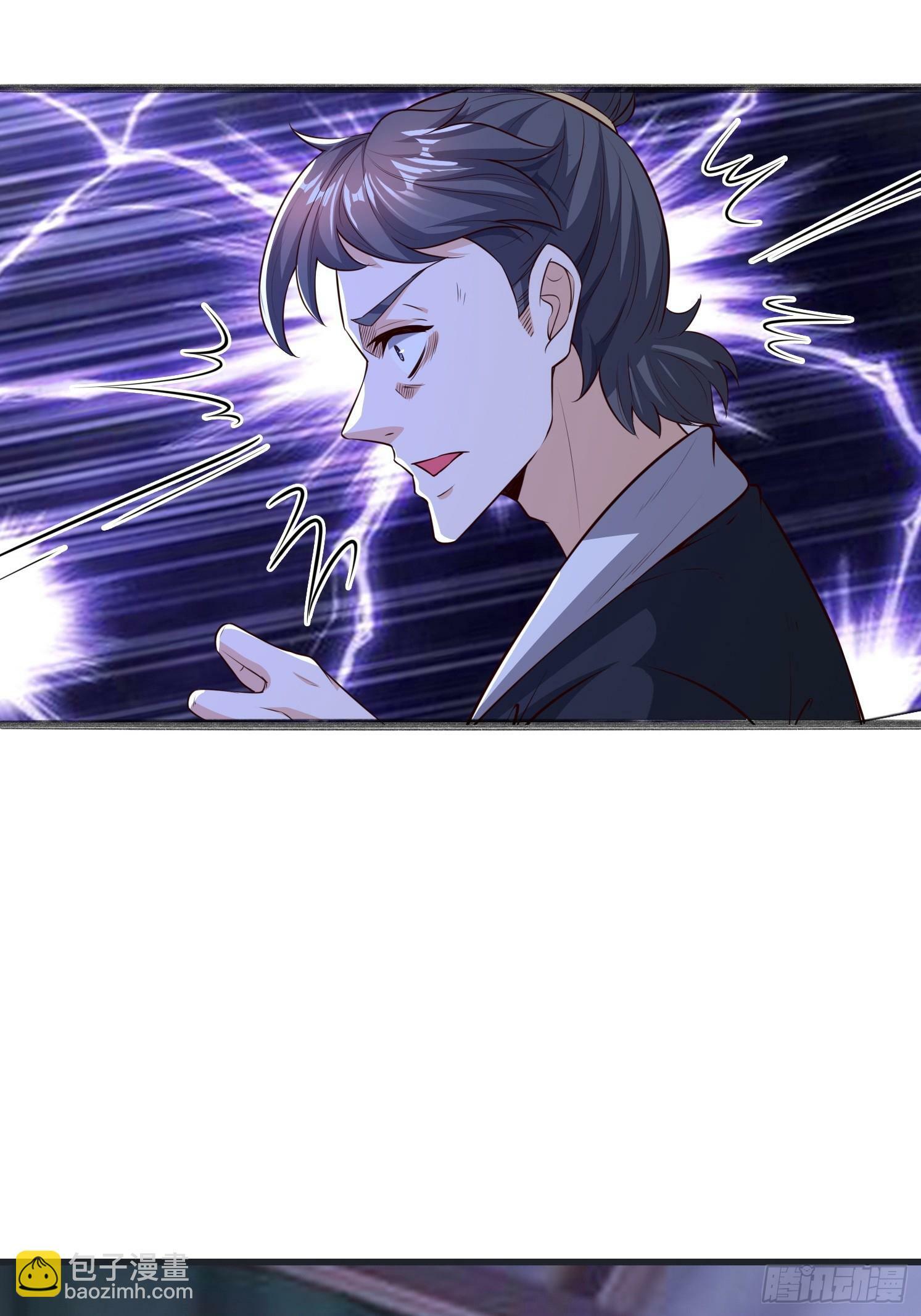18 为雪凌洛报仇37