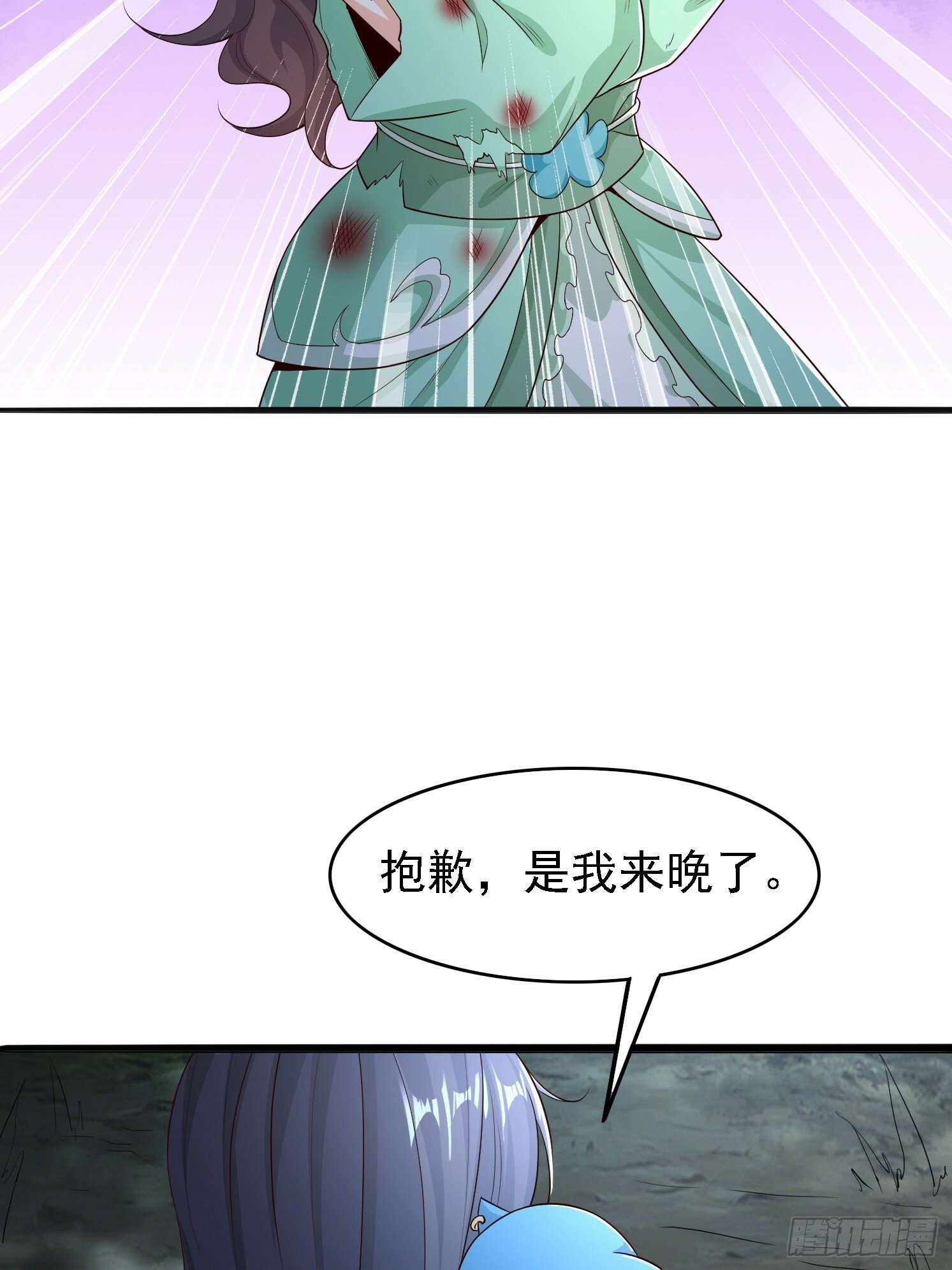 04 你要是人就好了10