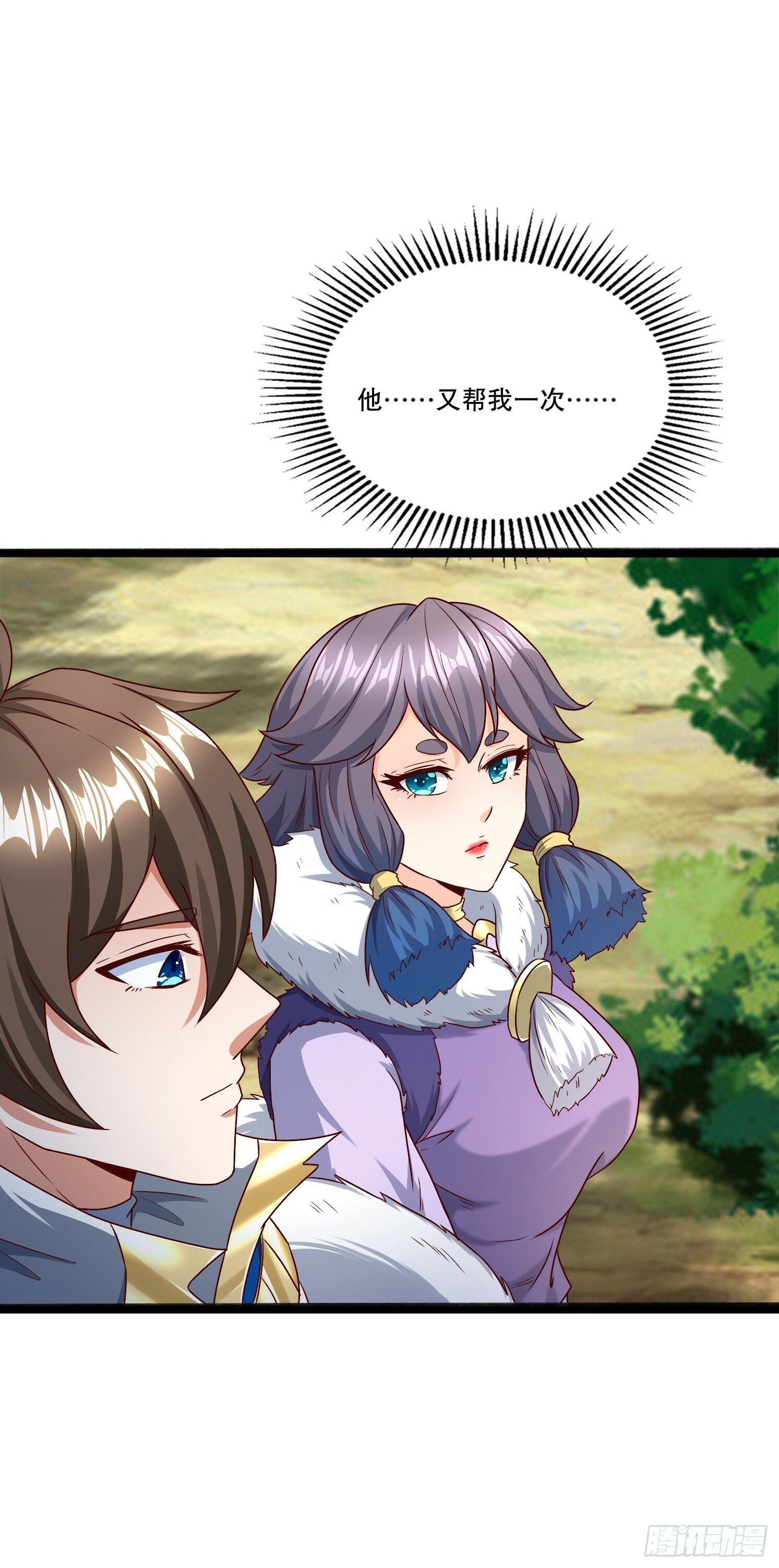 31 蓝狐长大了！52