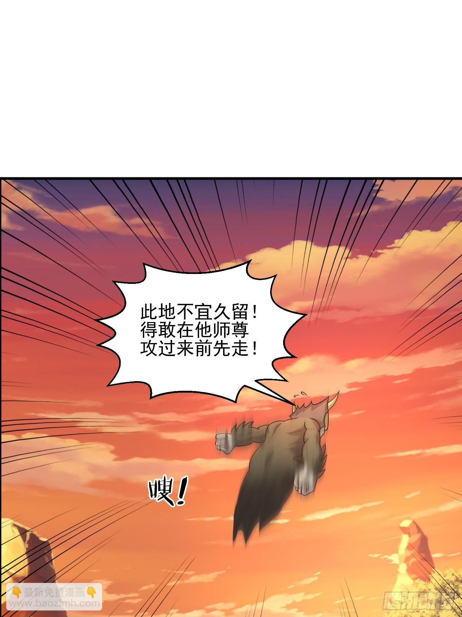 08 归墟神境78