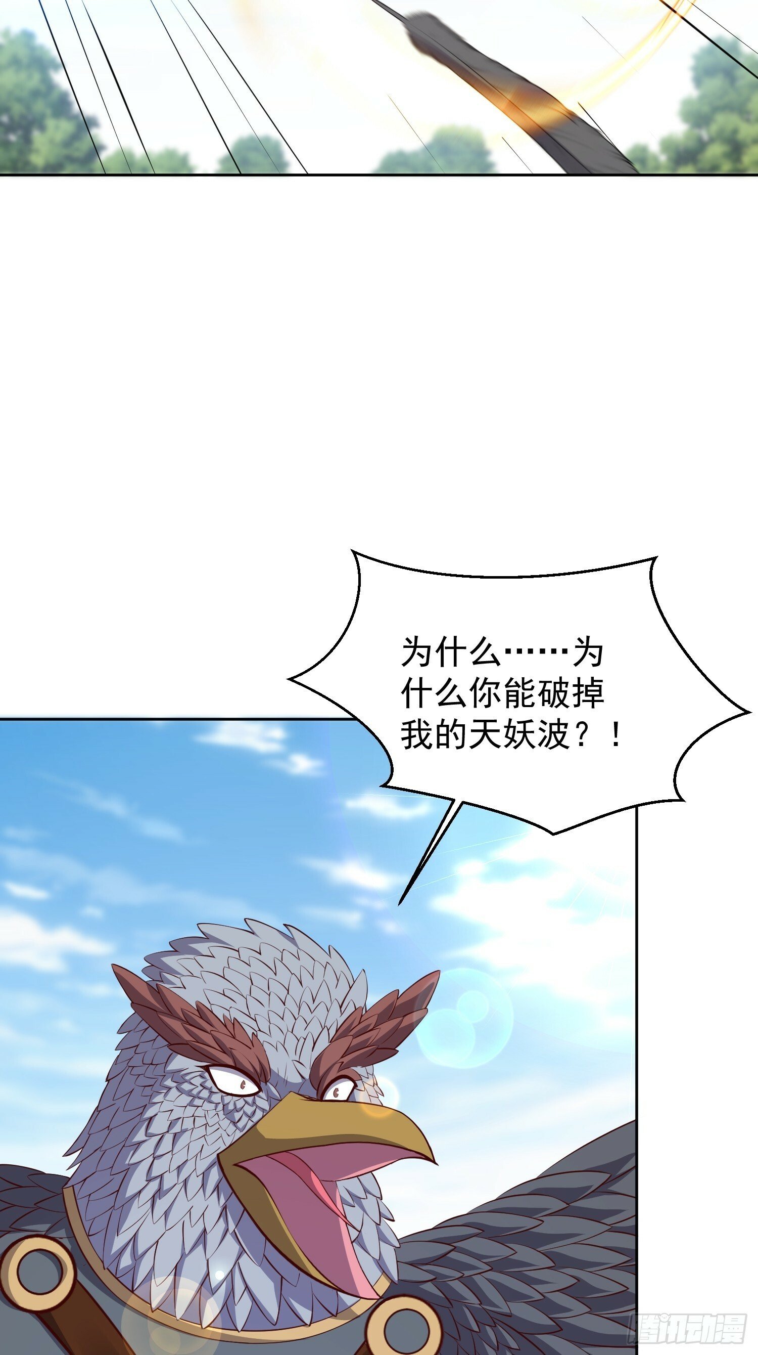 60 你可真香27