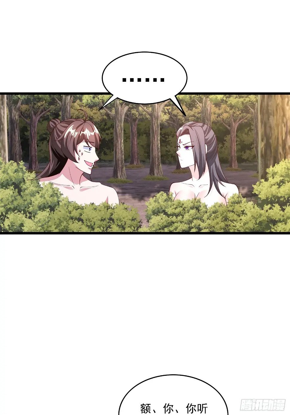 37 第一次43