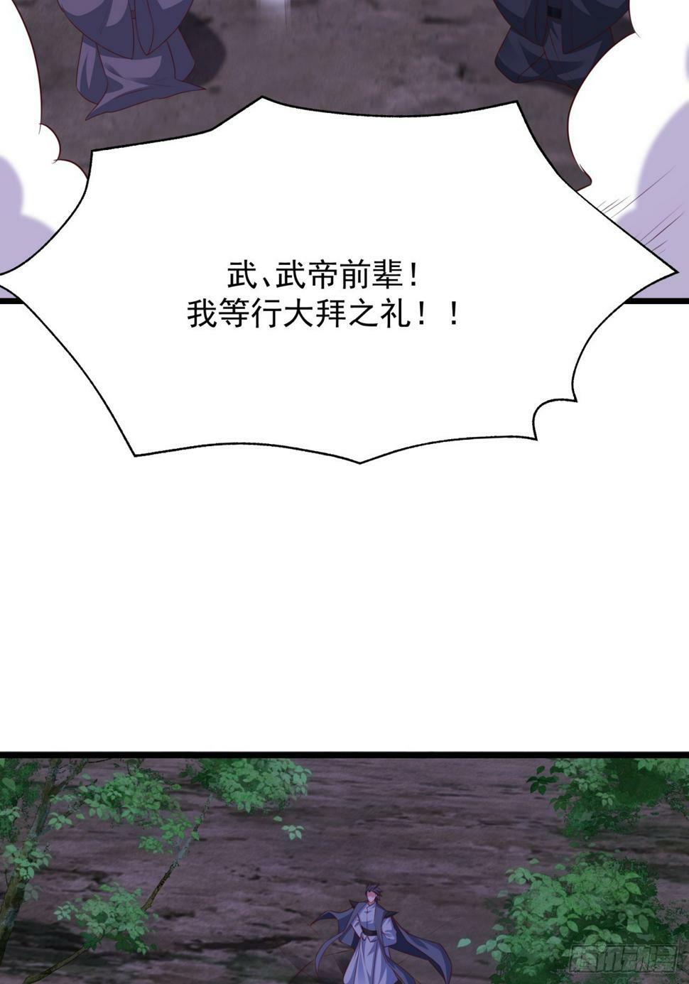 55 那个女人精的很31