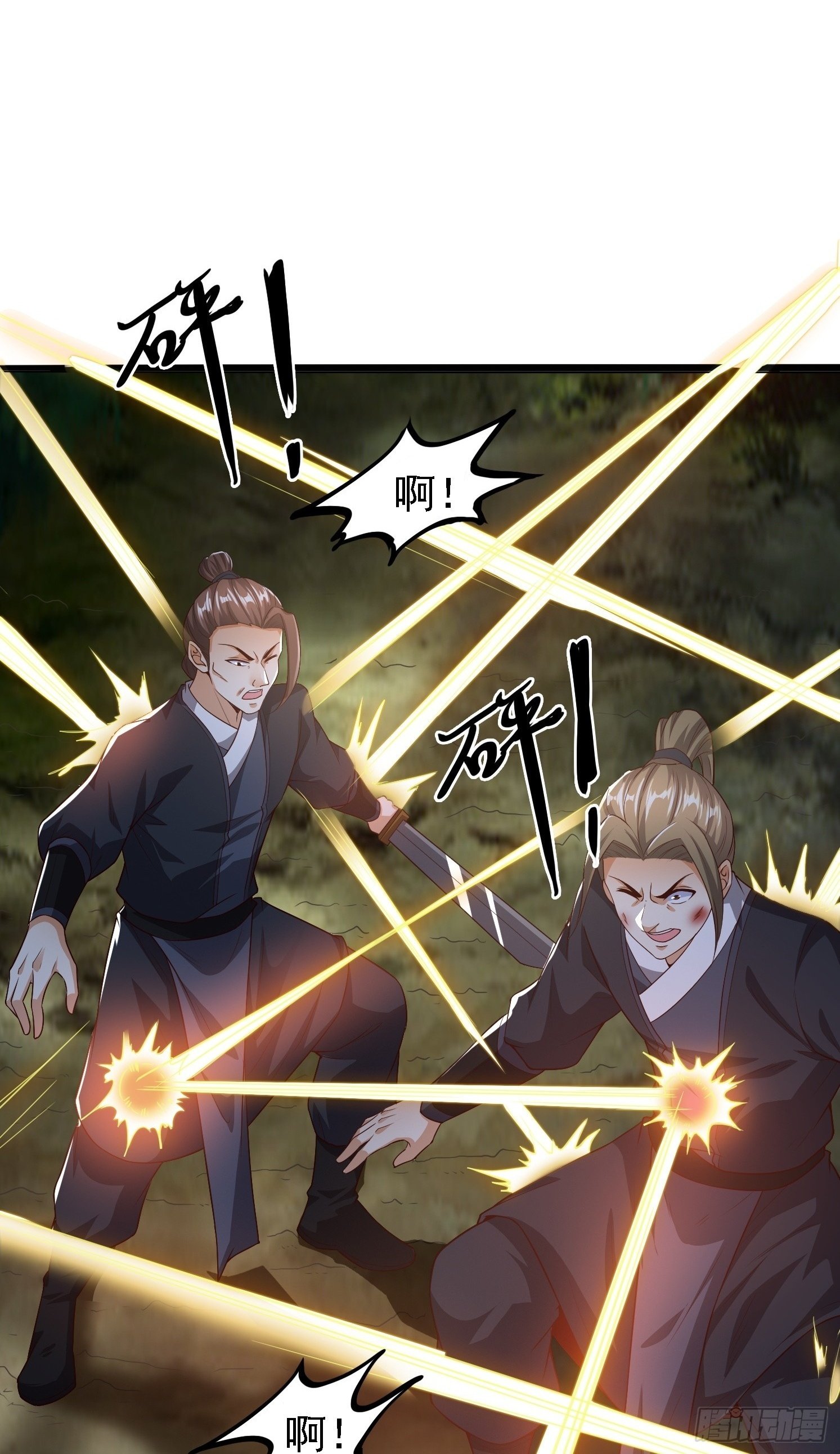04 你要是人就好了0