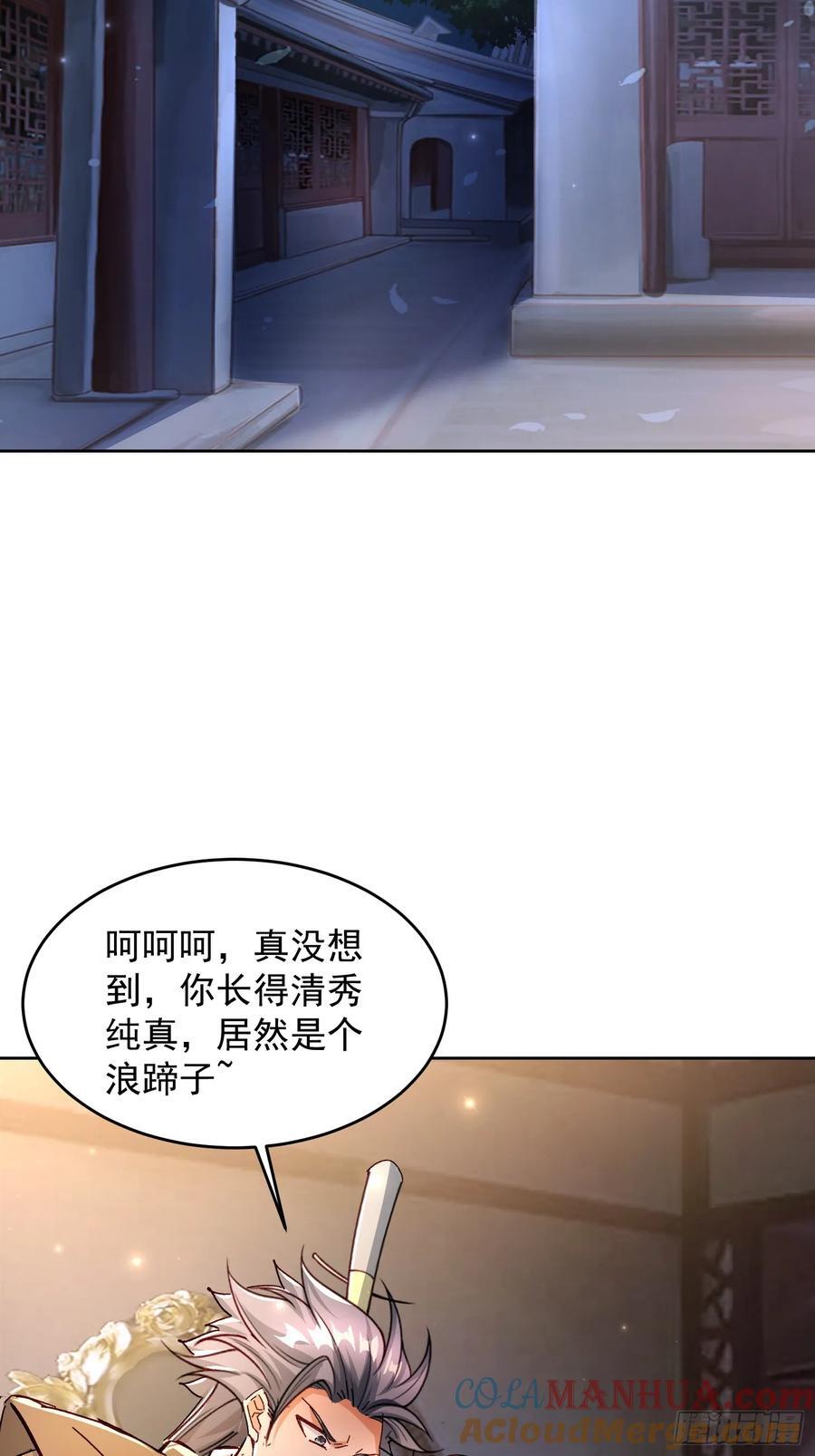 106 佛光18