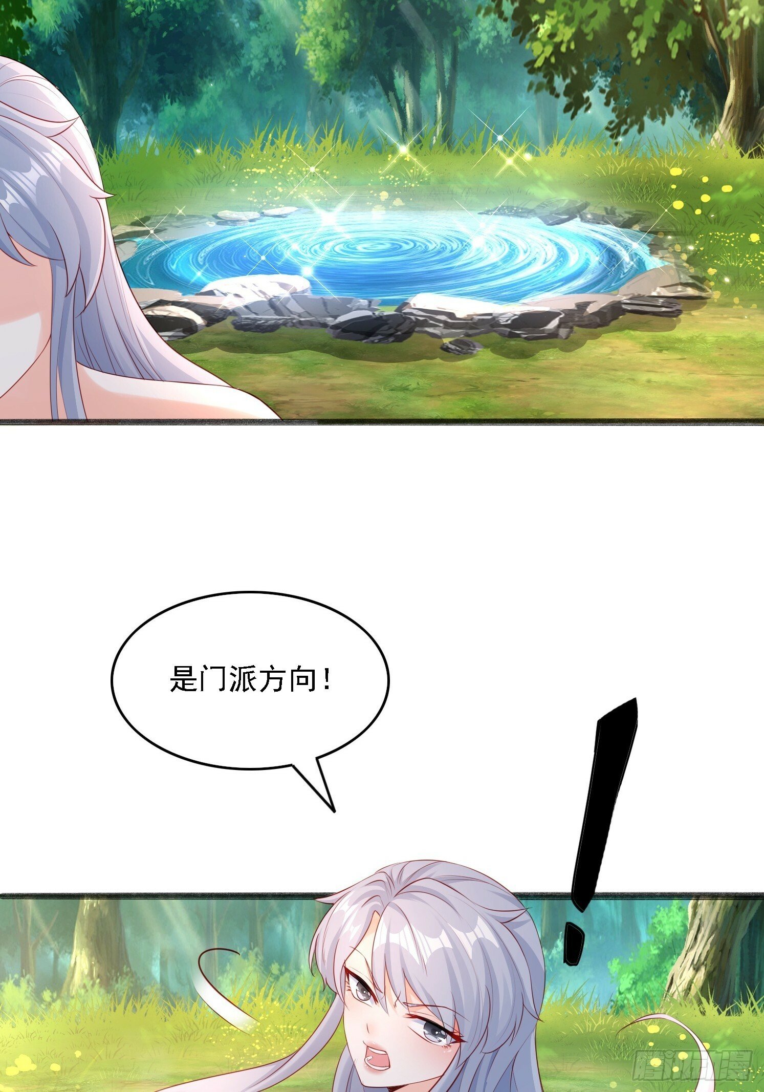 11 石玲珑50