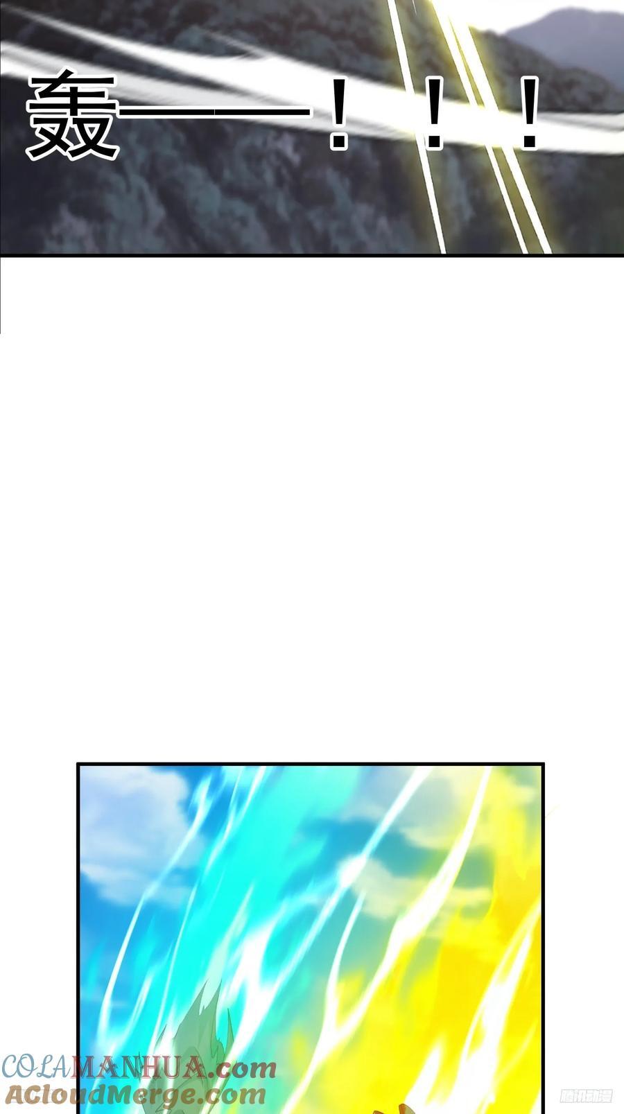 91 魅魔6
