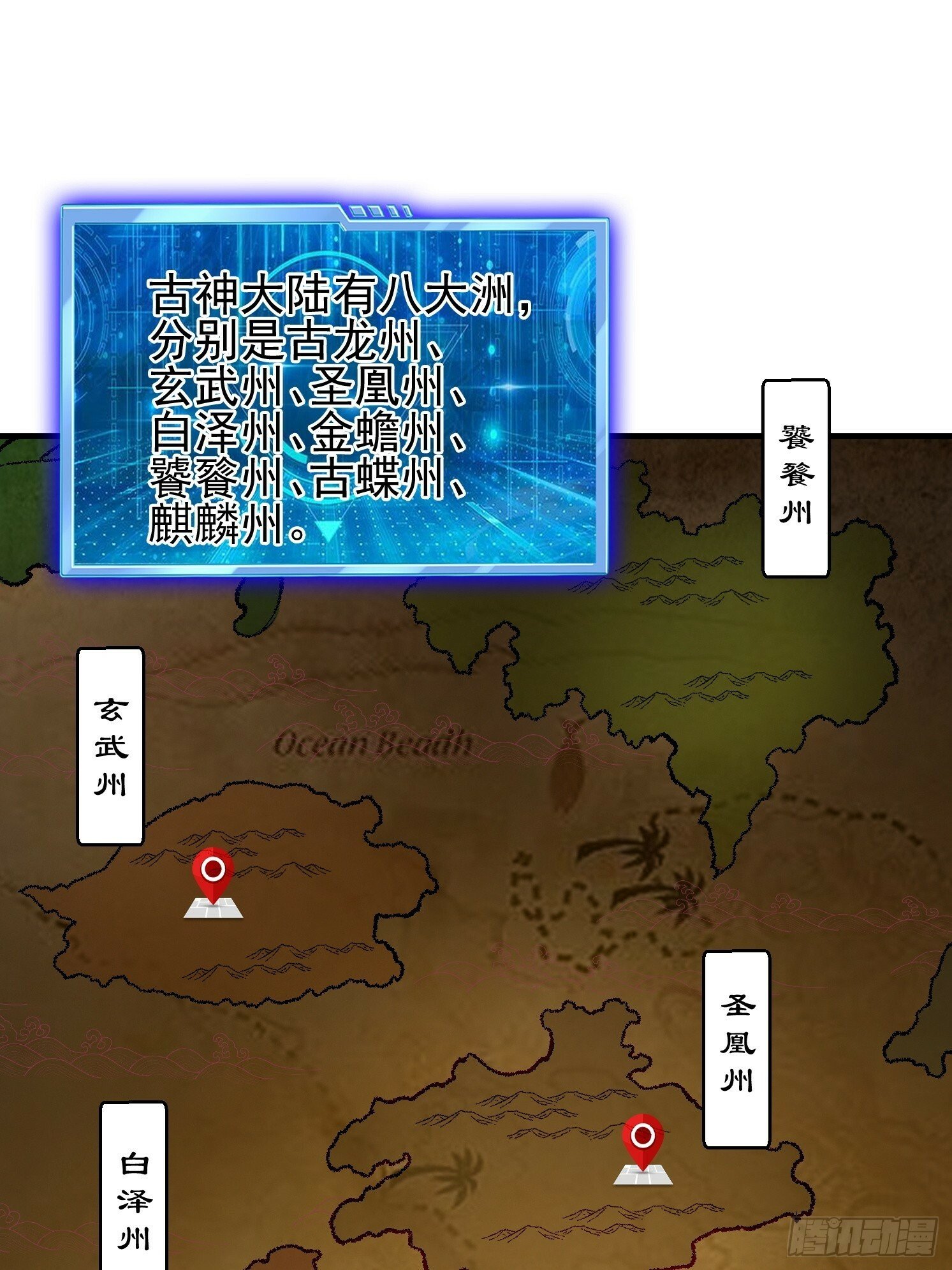 14.叶子青42