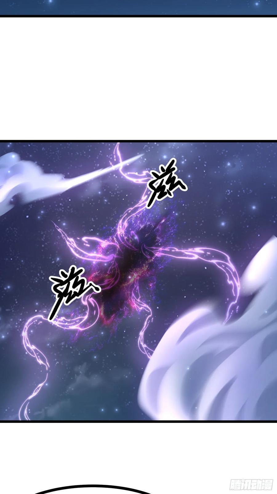 107 魔龟休走！26