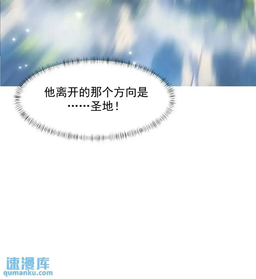 132 不信找不到！9