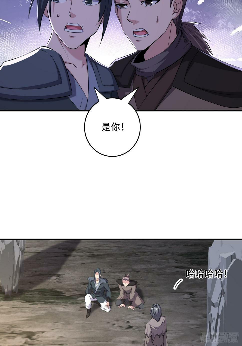 53 只有这个衣服吗20