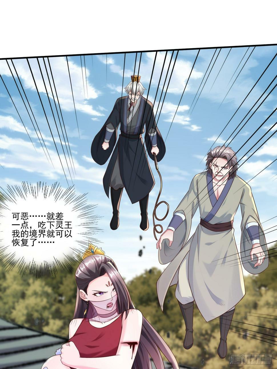52 闯关38