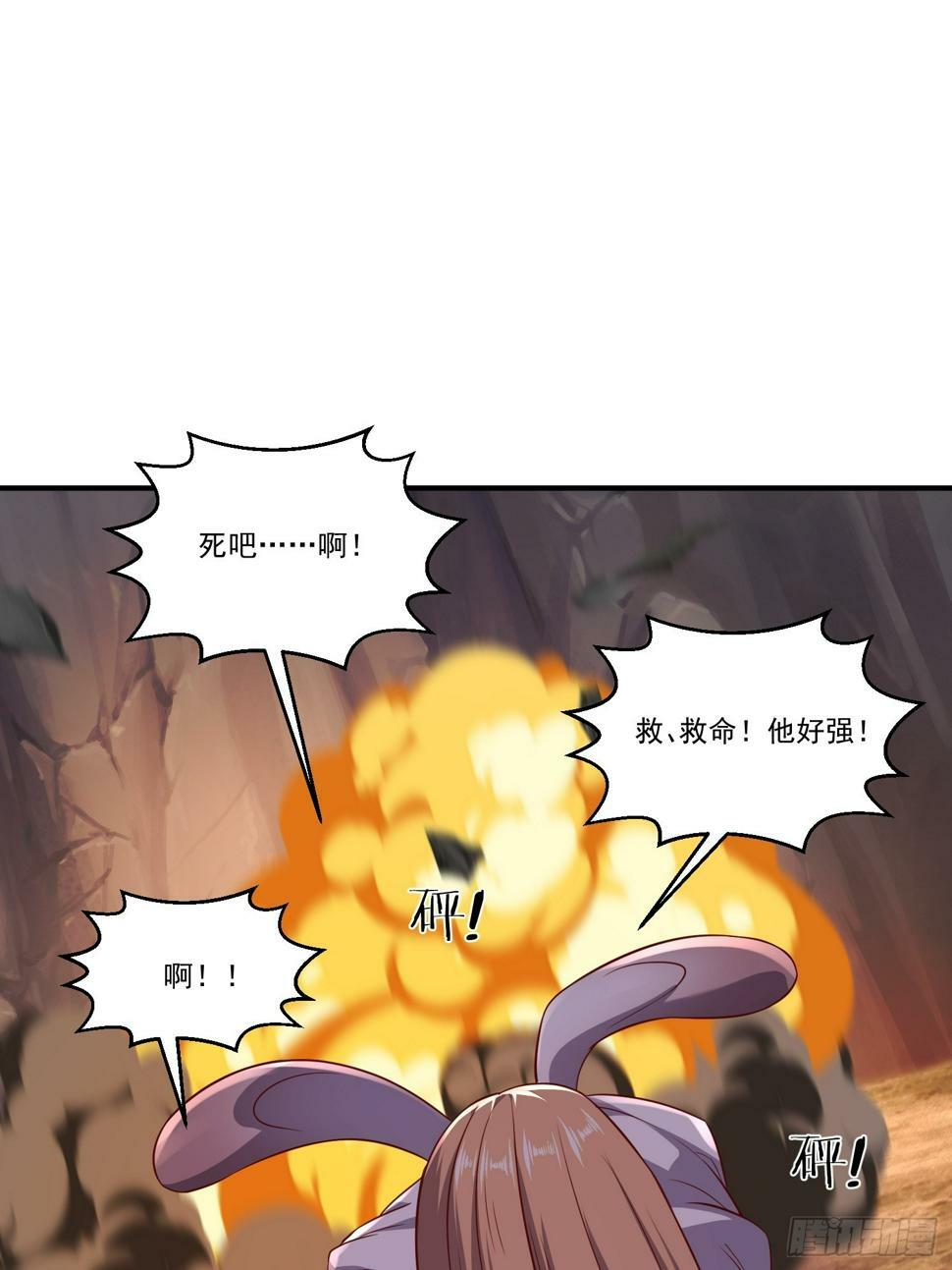 47 十倍压力51