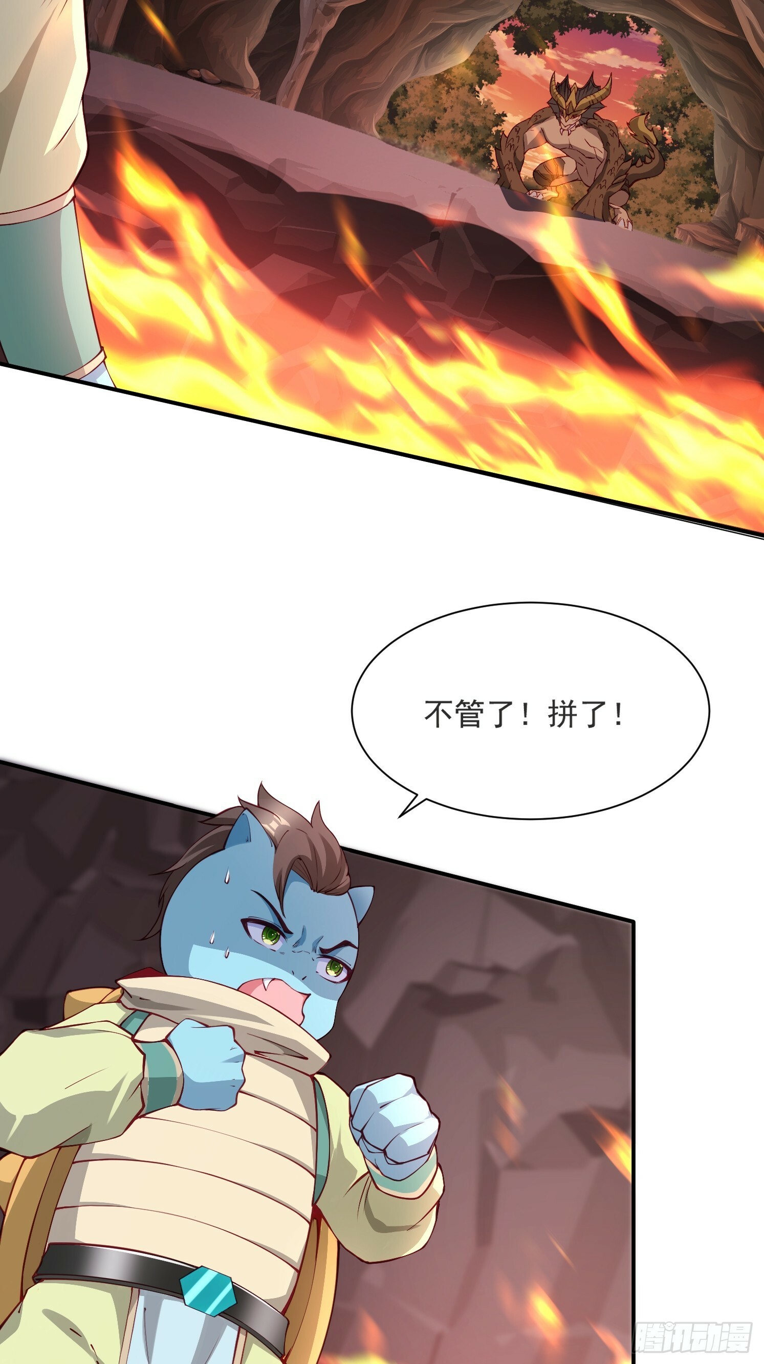 10 沉岩精脉26