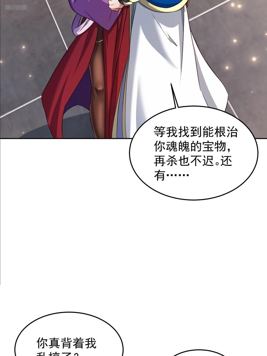 106 佛光5