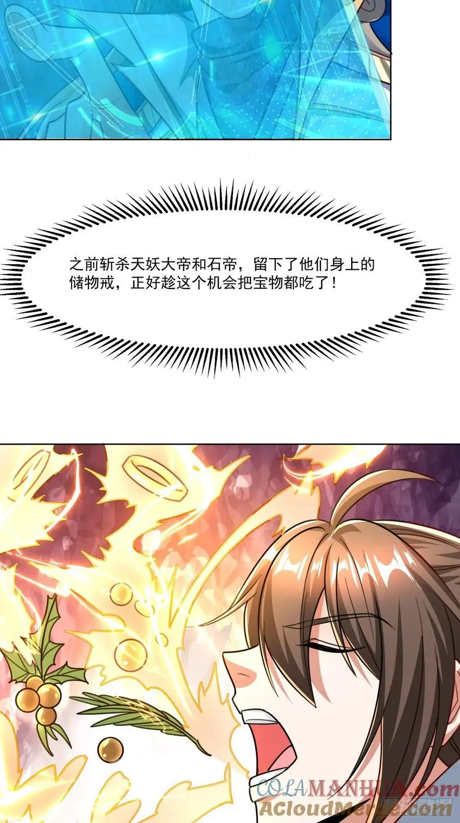 128 新发现33