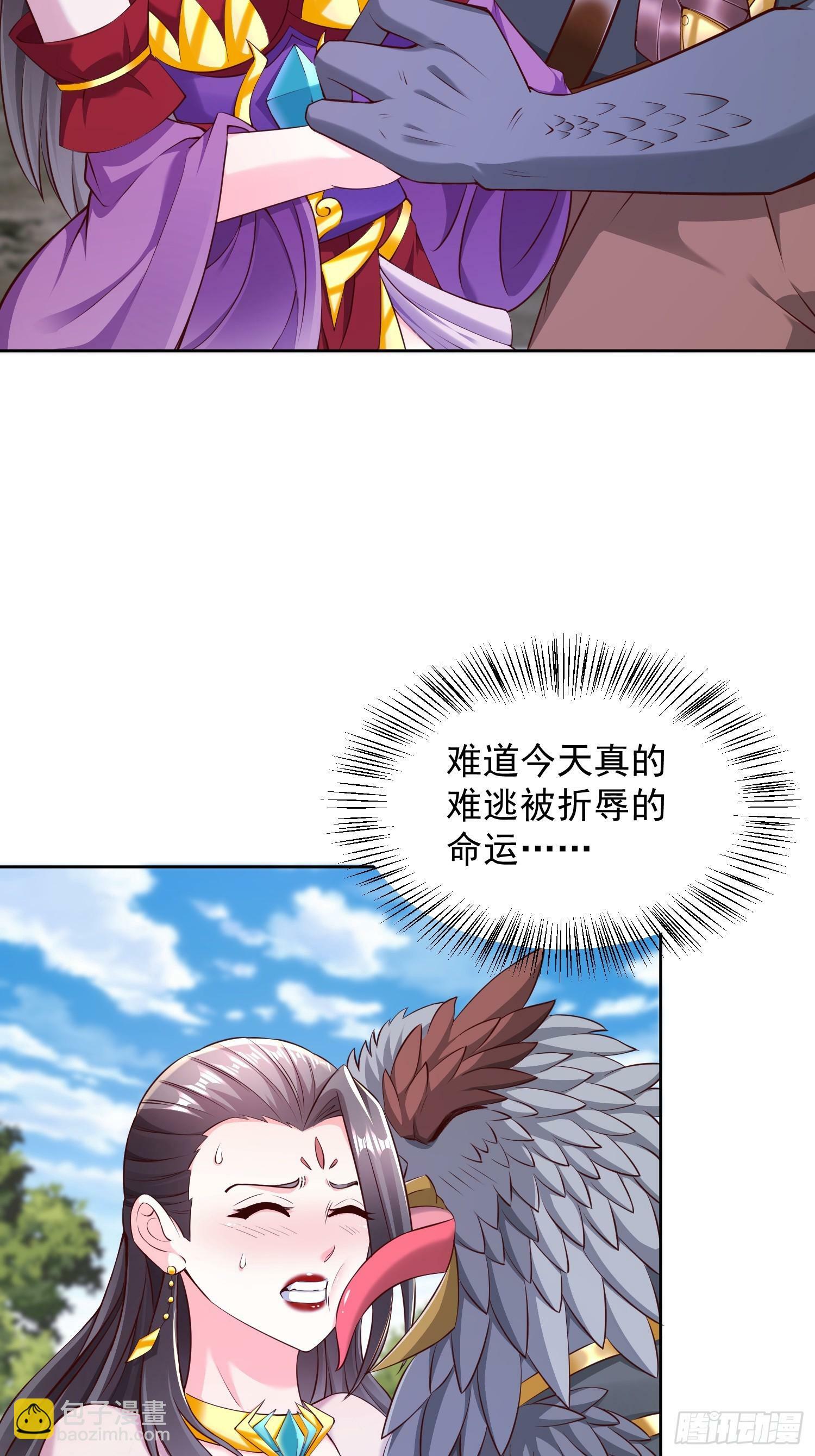 60 你可真香11