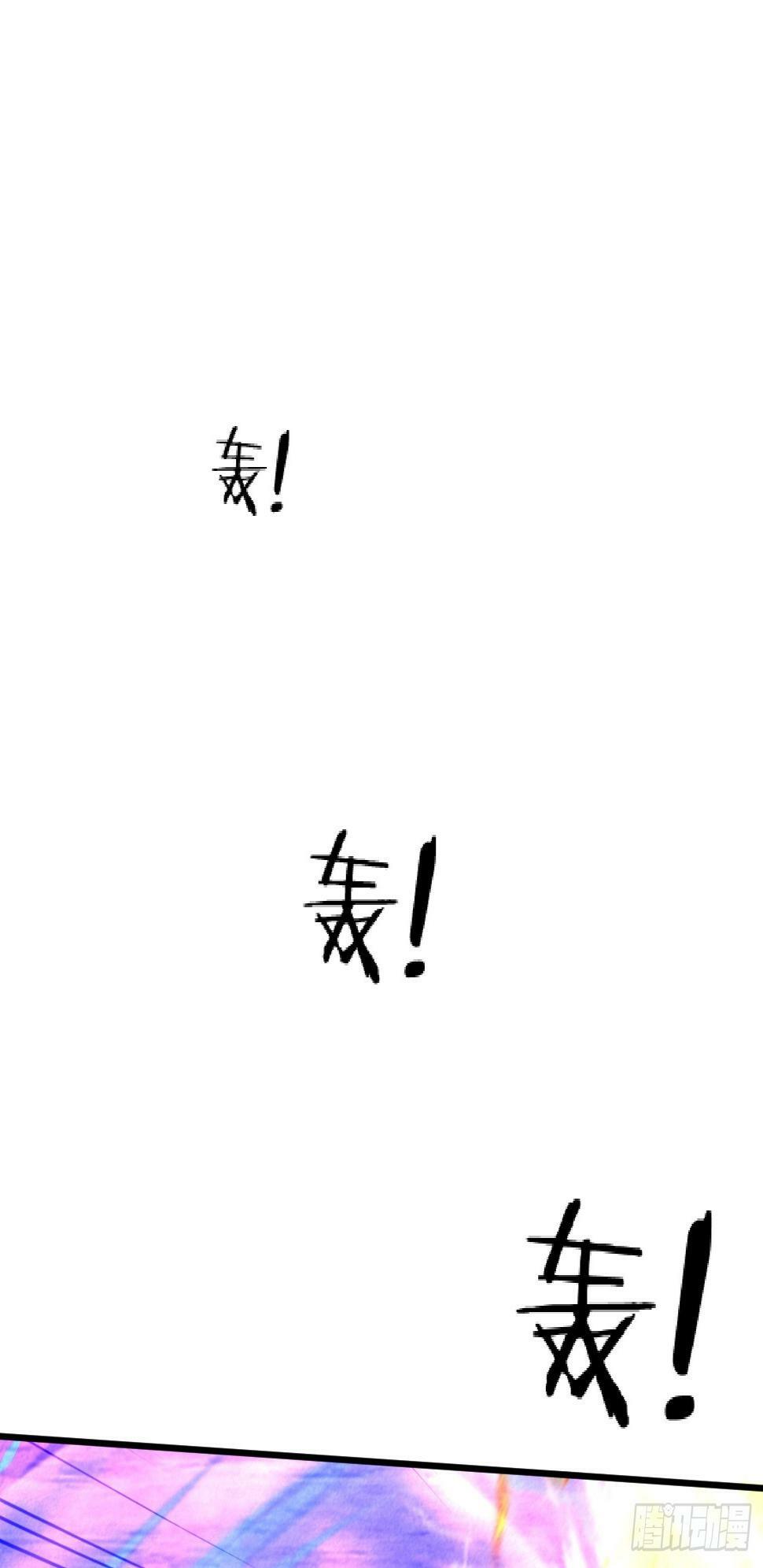 42 再次见面21
