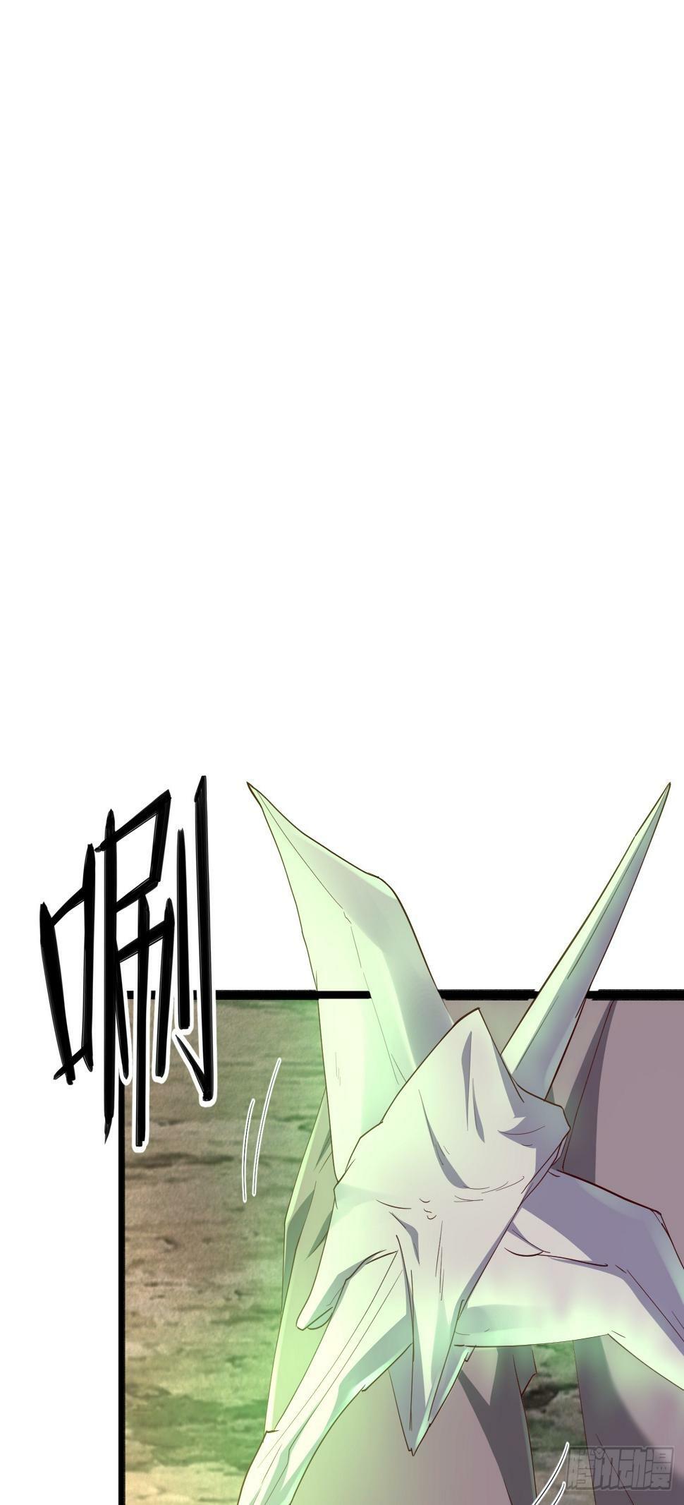 44 被抓3