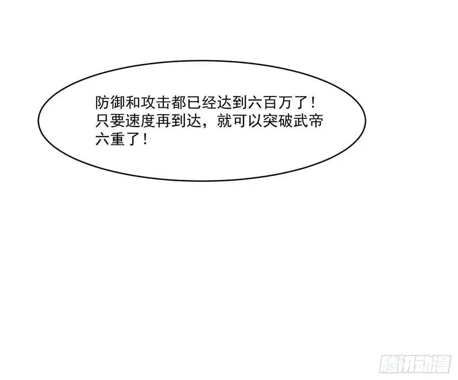 128 新发现38