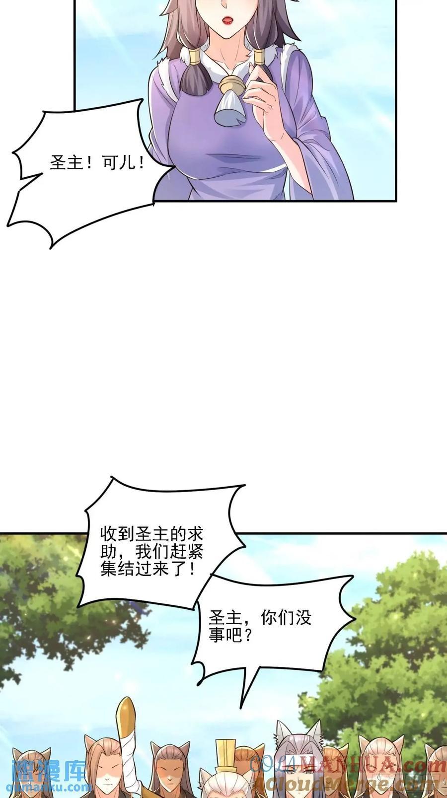 126 白泽州！18