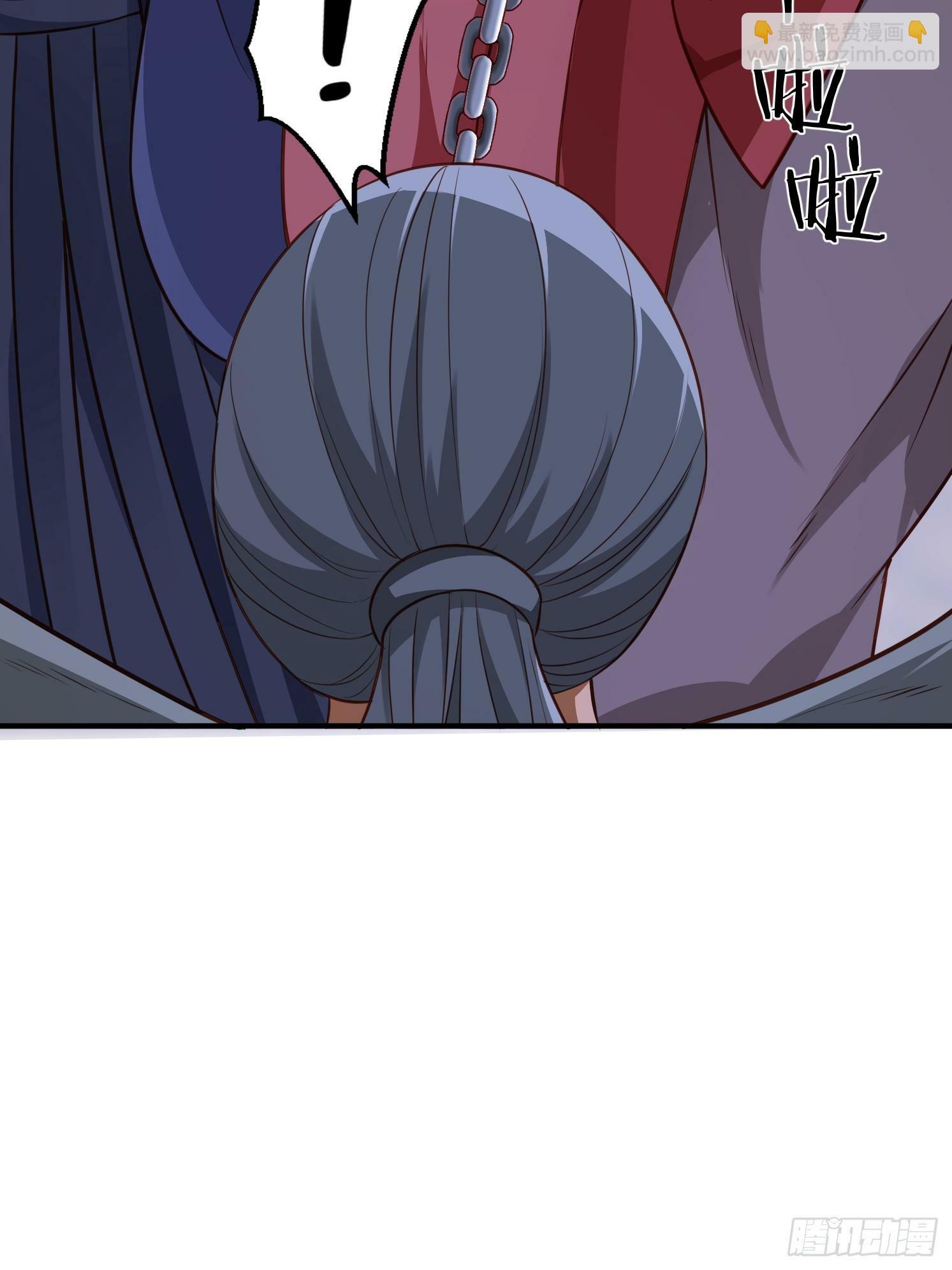 30 身份败露48