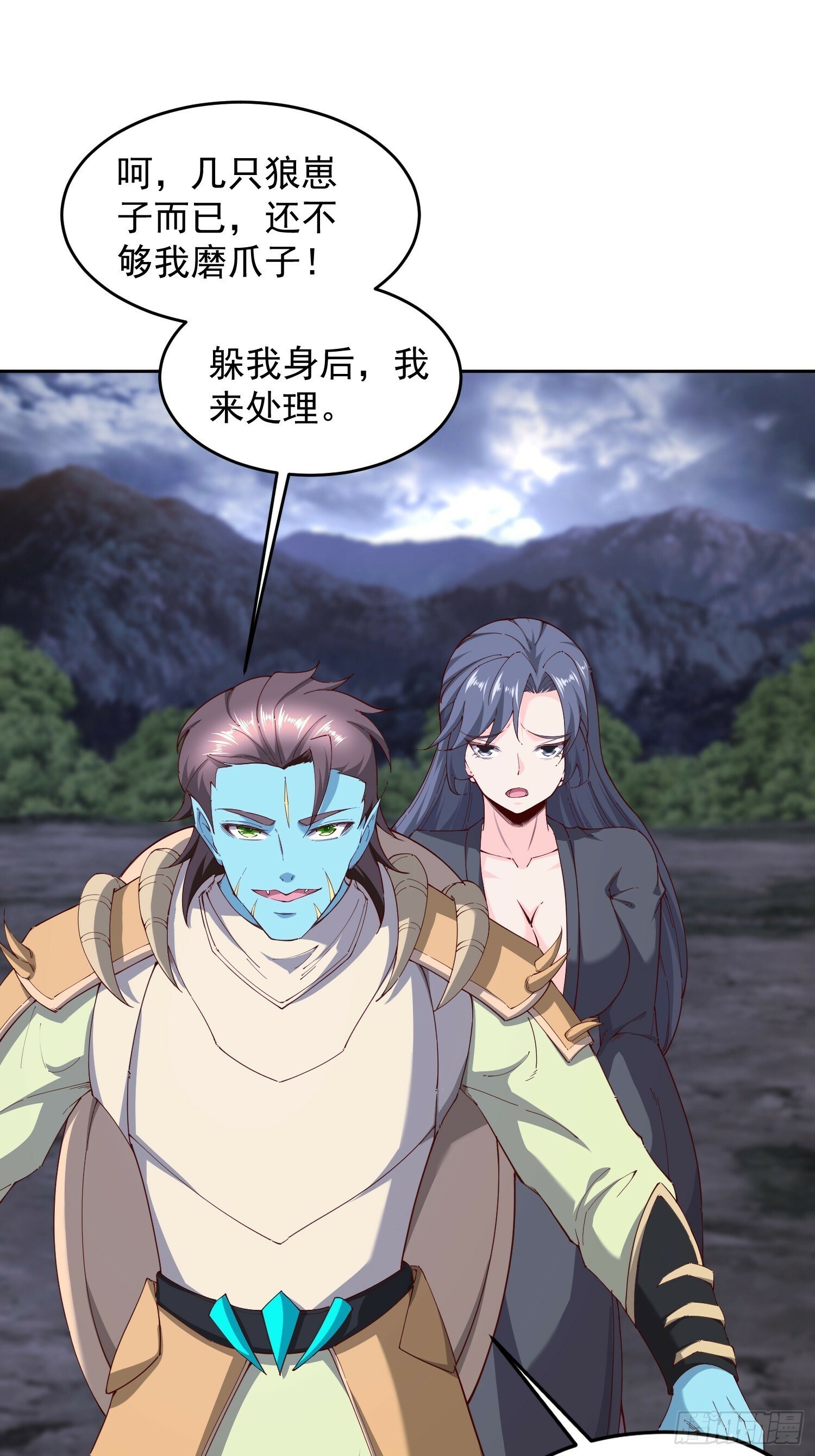 64 前辈，快救救我！30