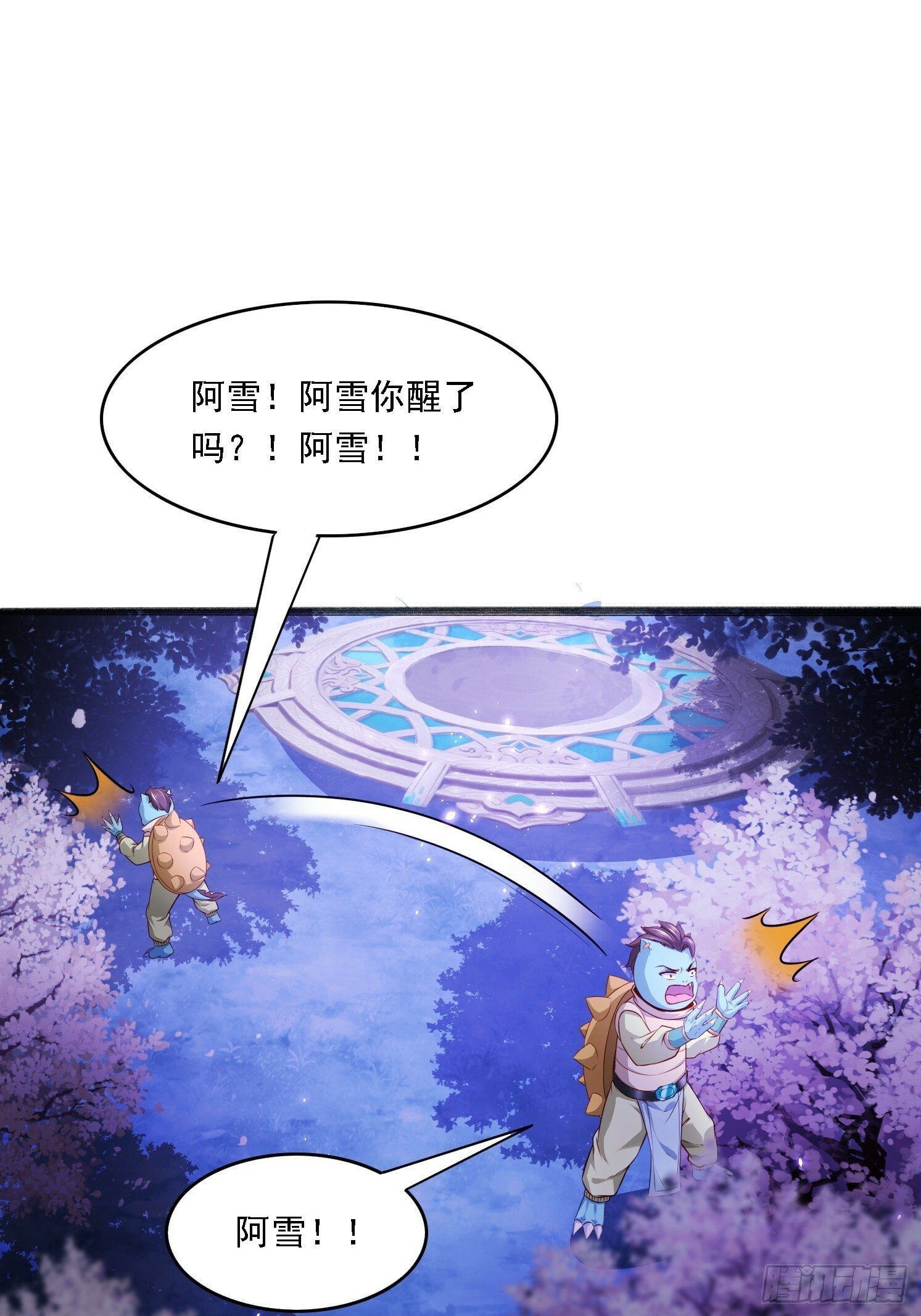 11 石玲珑36