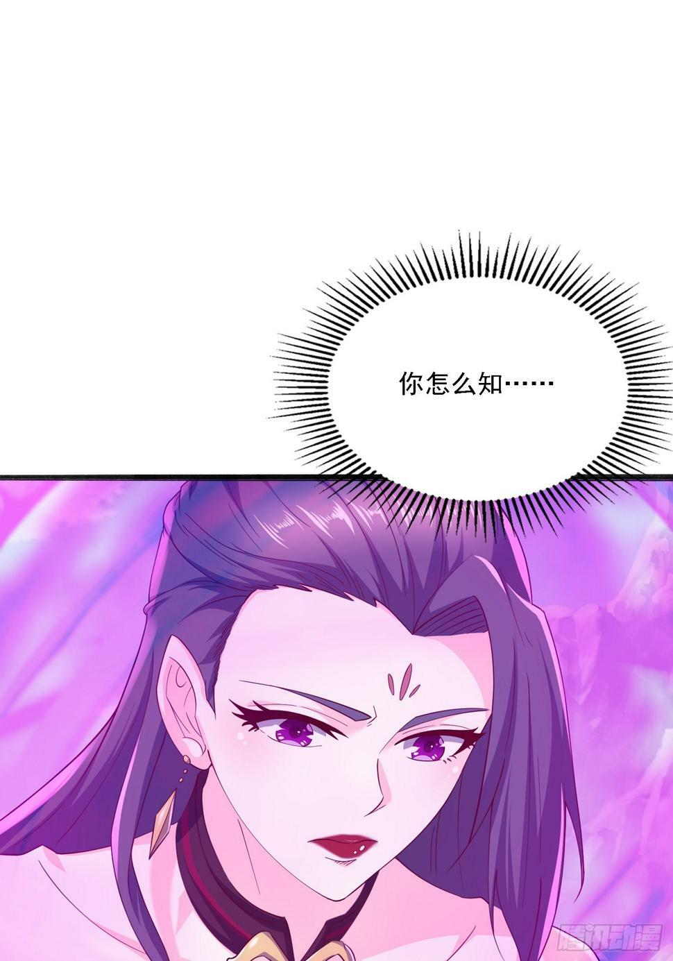 46 九灵古道4