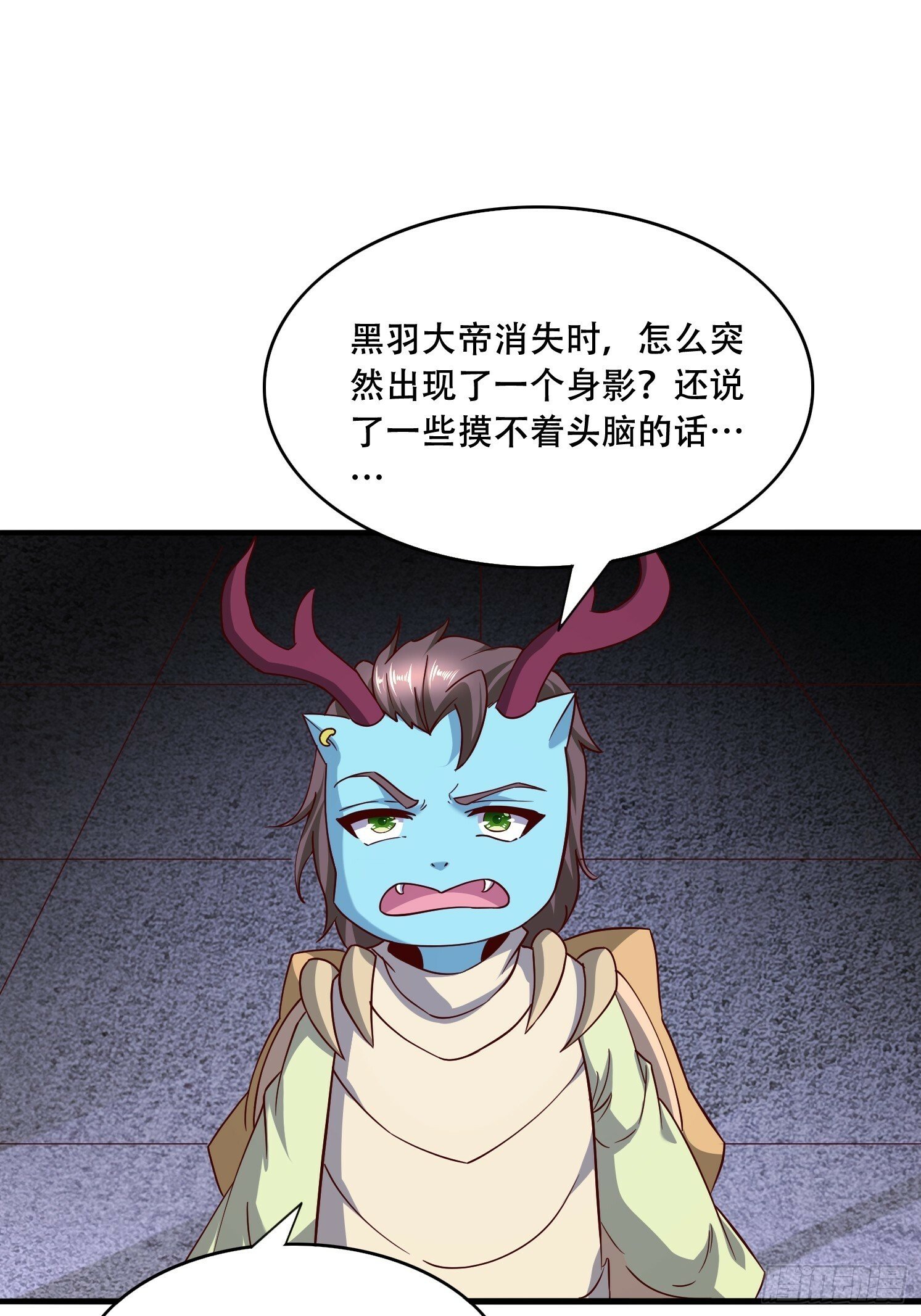 62 进化21