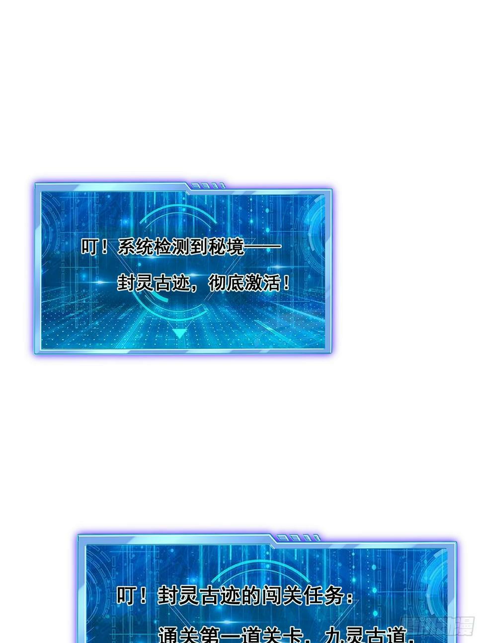 45 气死药皇62