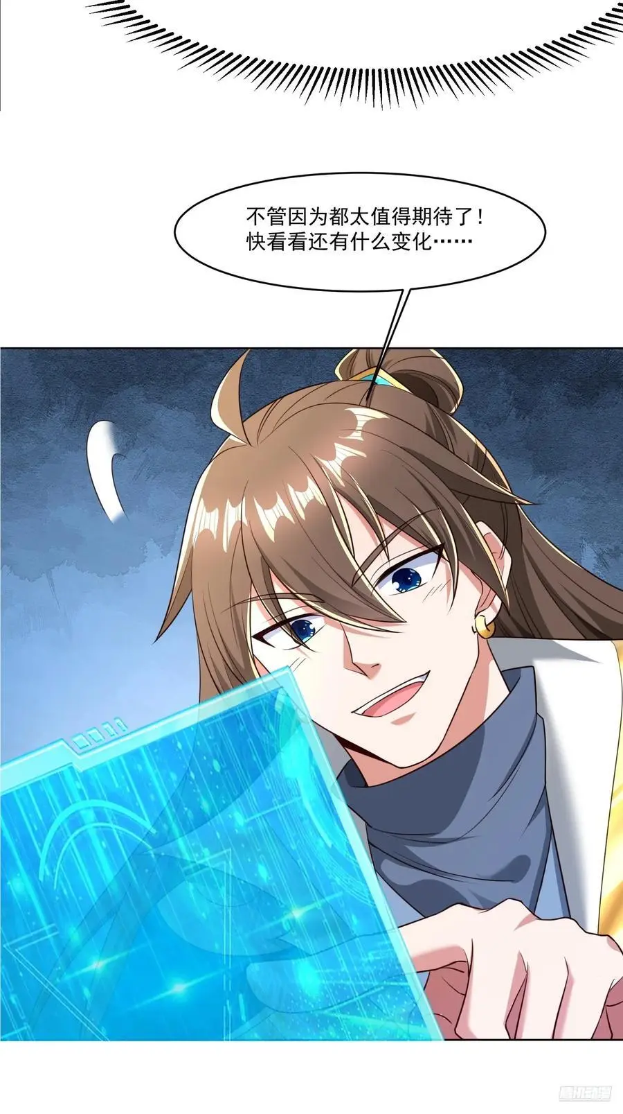 128 新发现11